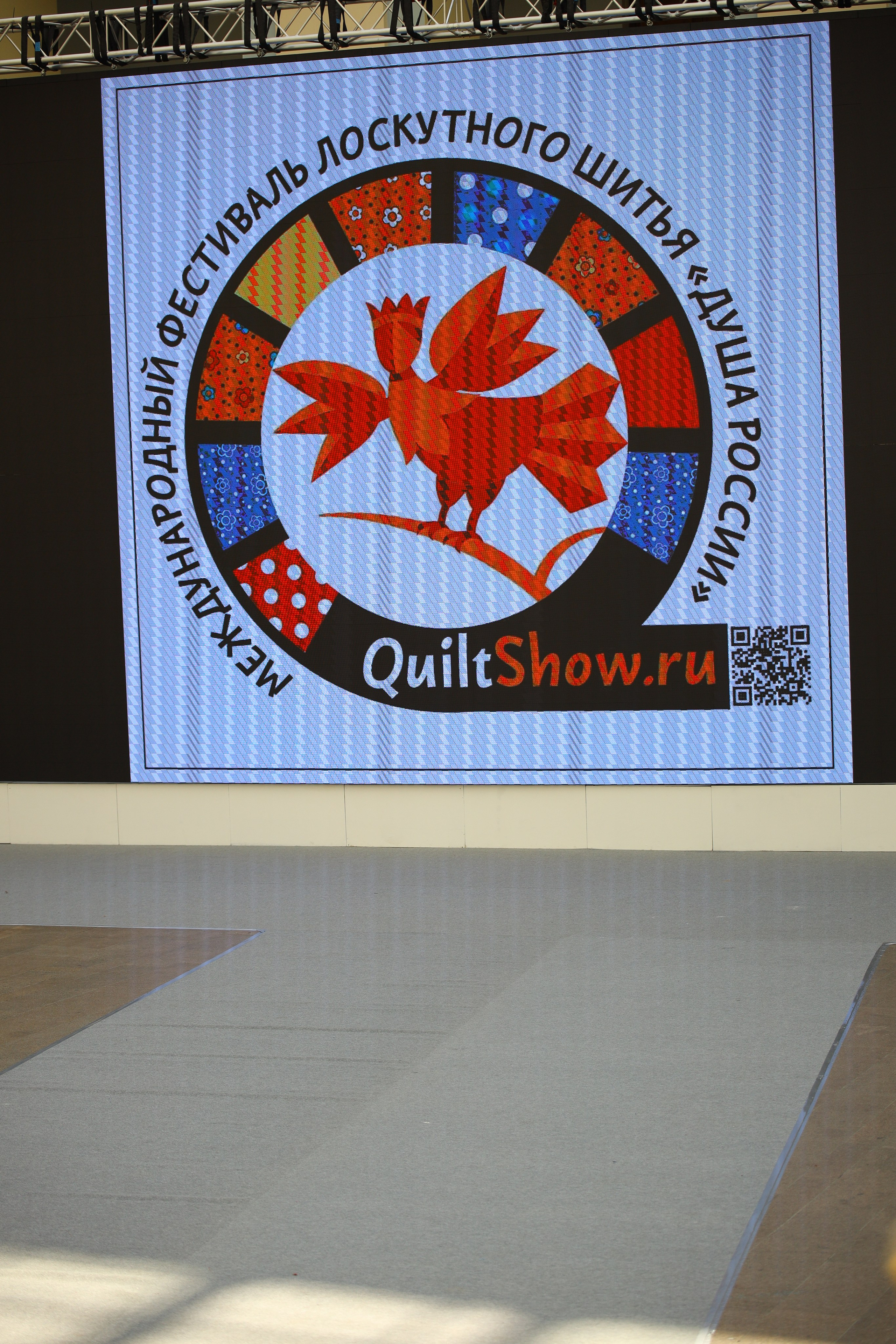 Душа России. Фотограф в Туле Крупский АнДРей. Фотостудия «КАДР71» в Туле