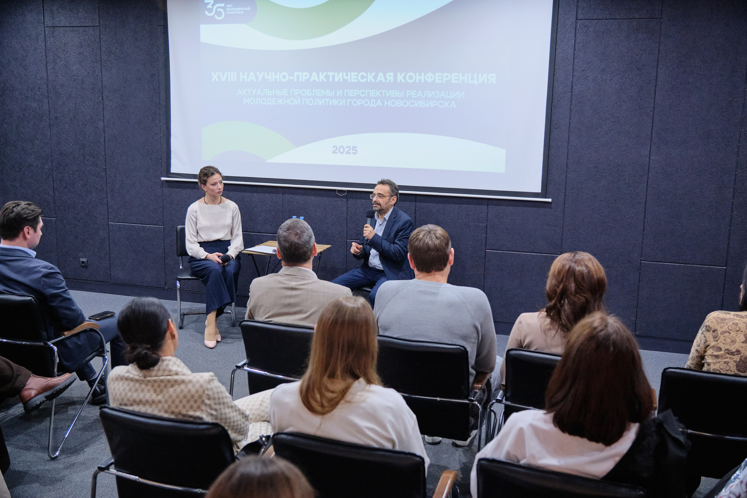 XVIII Научно-практическая конференция. Goncharov Tim