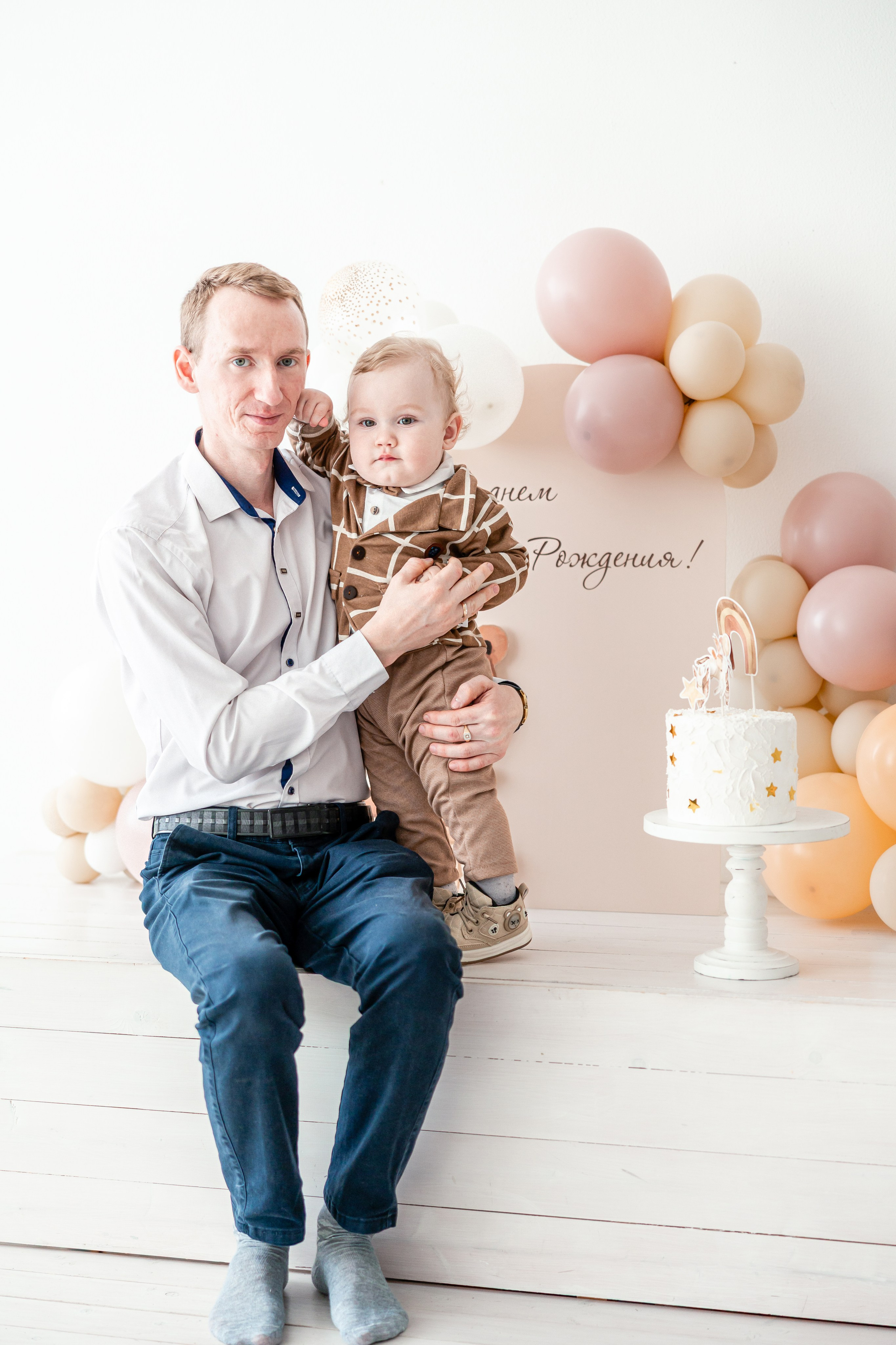 Андрюше годик. Свадебный и семейный фотограф в Армавире