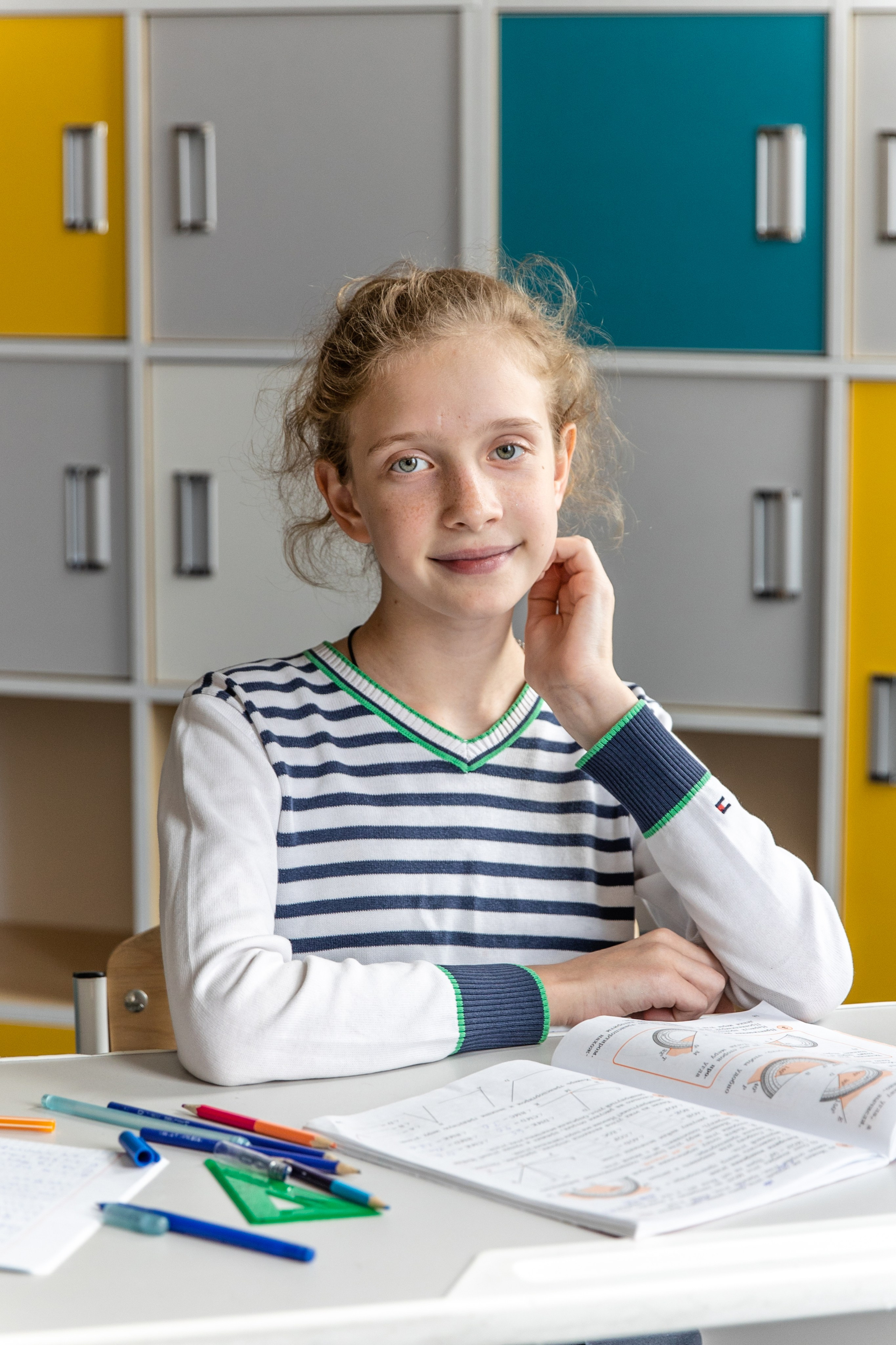 НАЧАЛЬНАЯ ШКОЛА. Главная