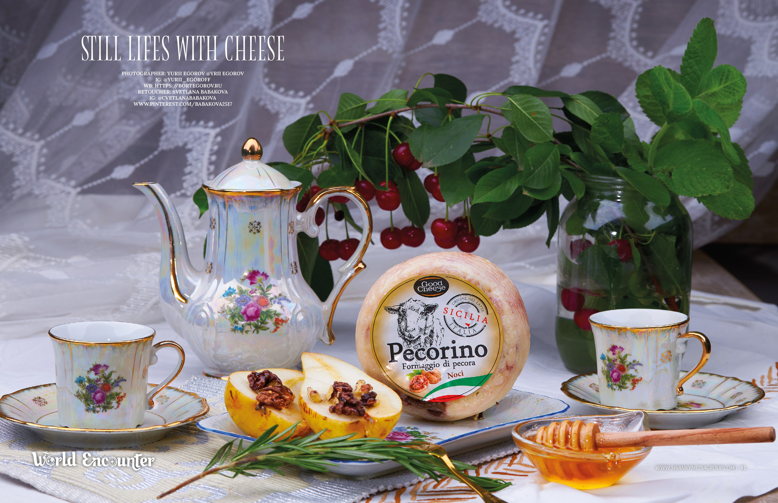 Food photo. Фотограф в Волгограде Юрий Егоров