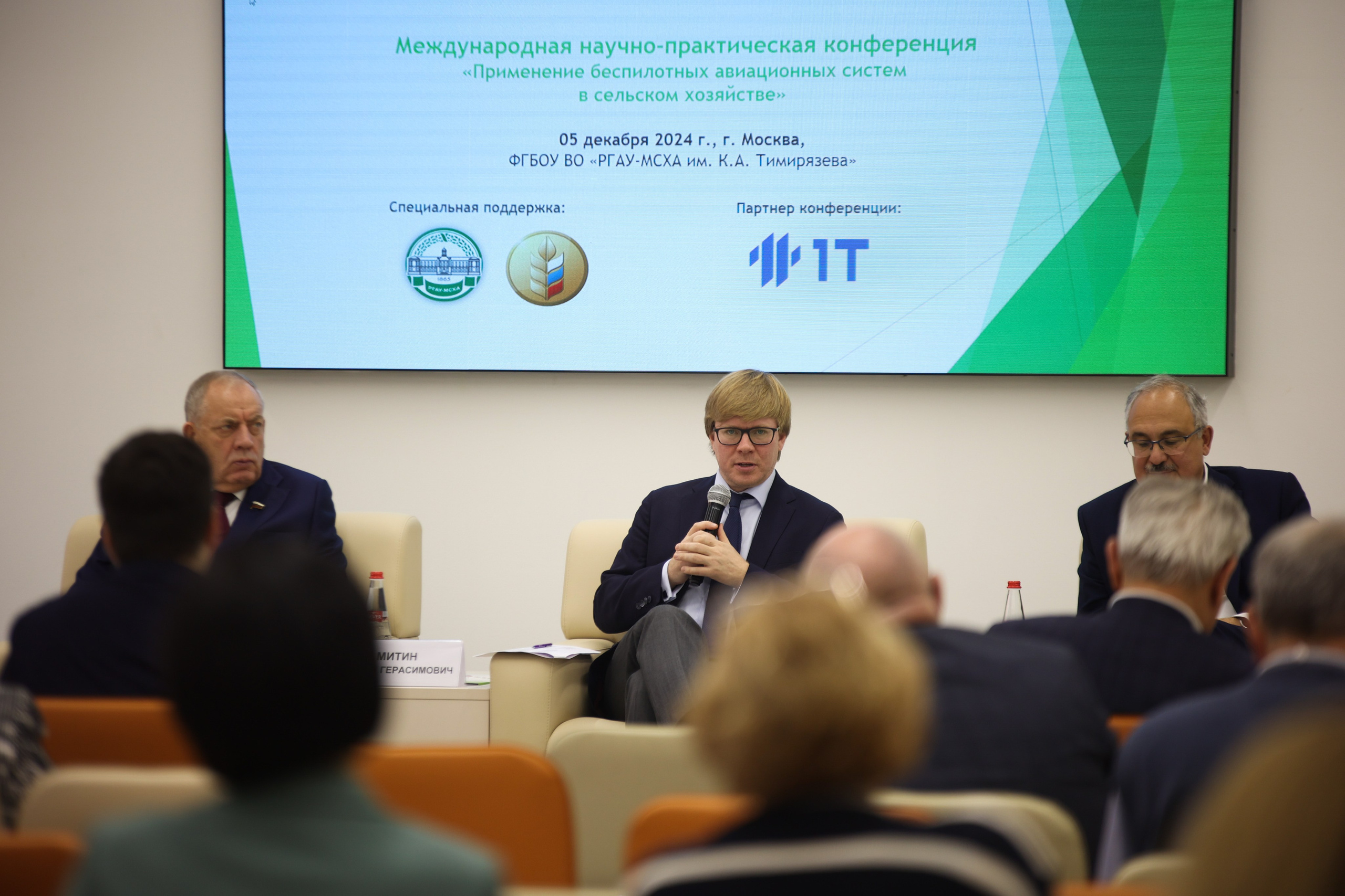 AGROBRICS. Концертный и репортажный фотограф в Москве и Санкт-Петербурге Мария