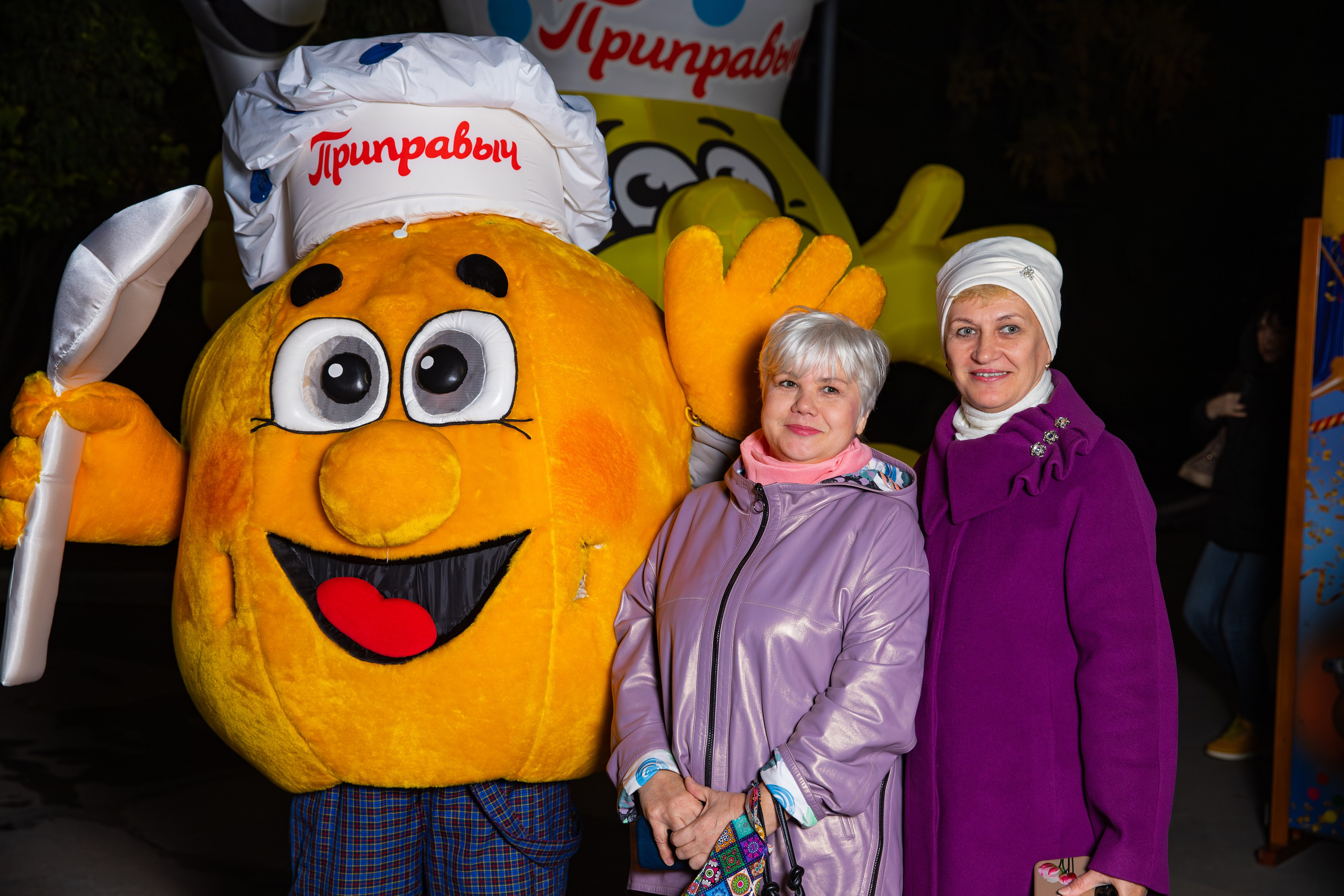 АО Компания «Проксима». Фотограф Александр Поздняков  Новосибирск