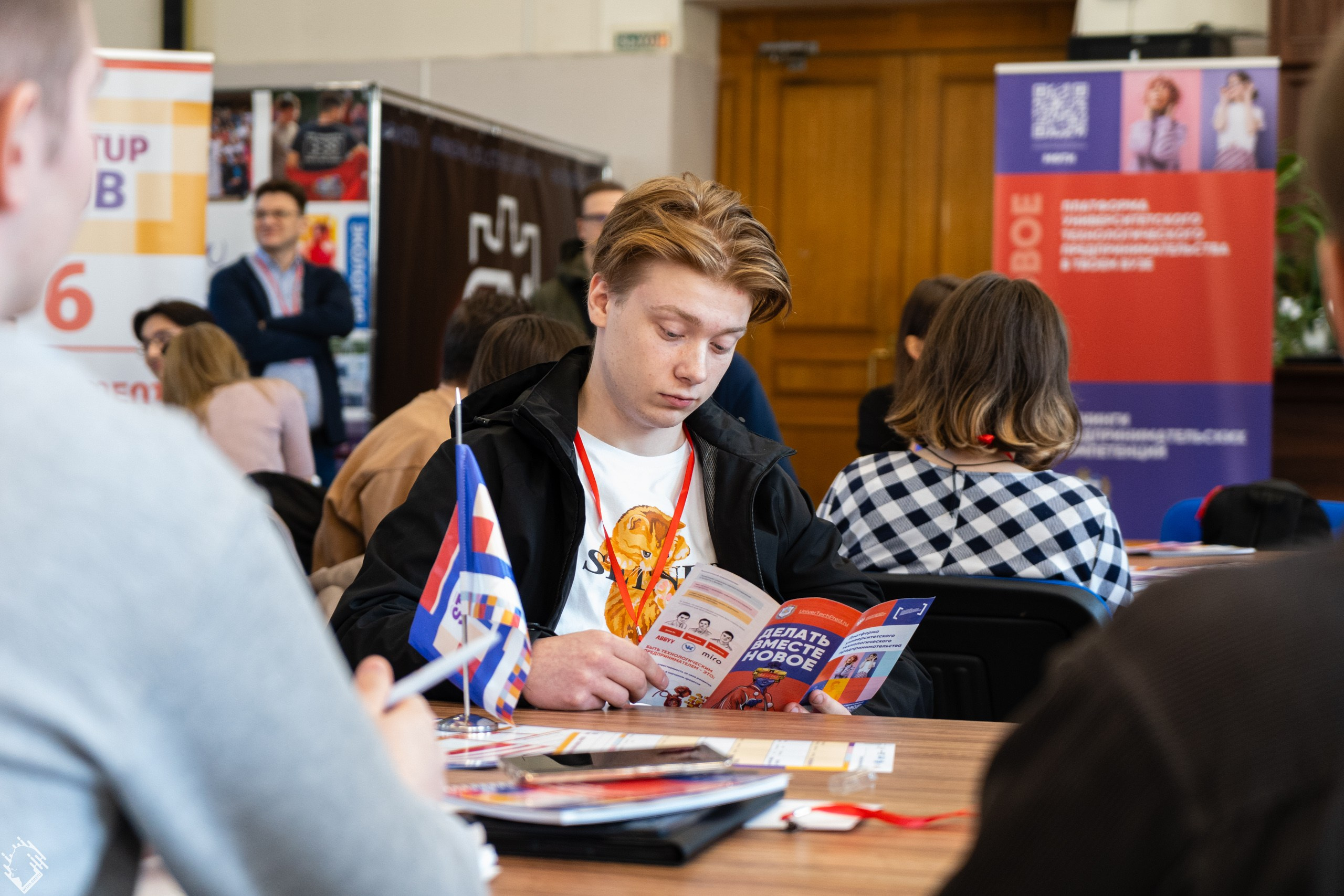 Мероприятия, разное. Фотограф в Москве Михаил Штаханов