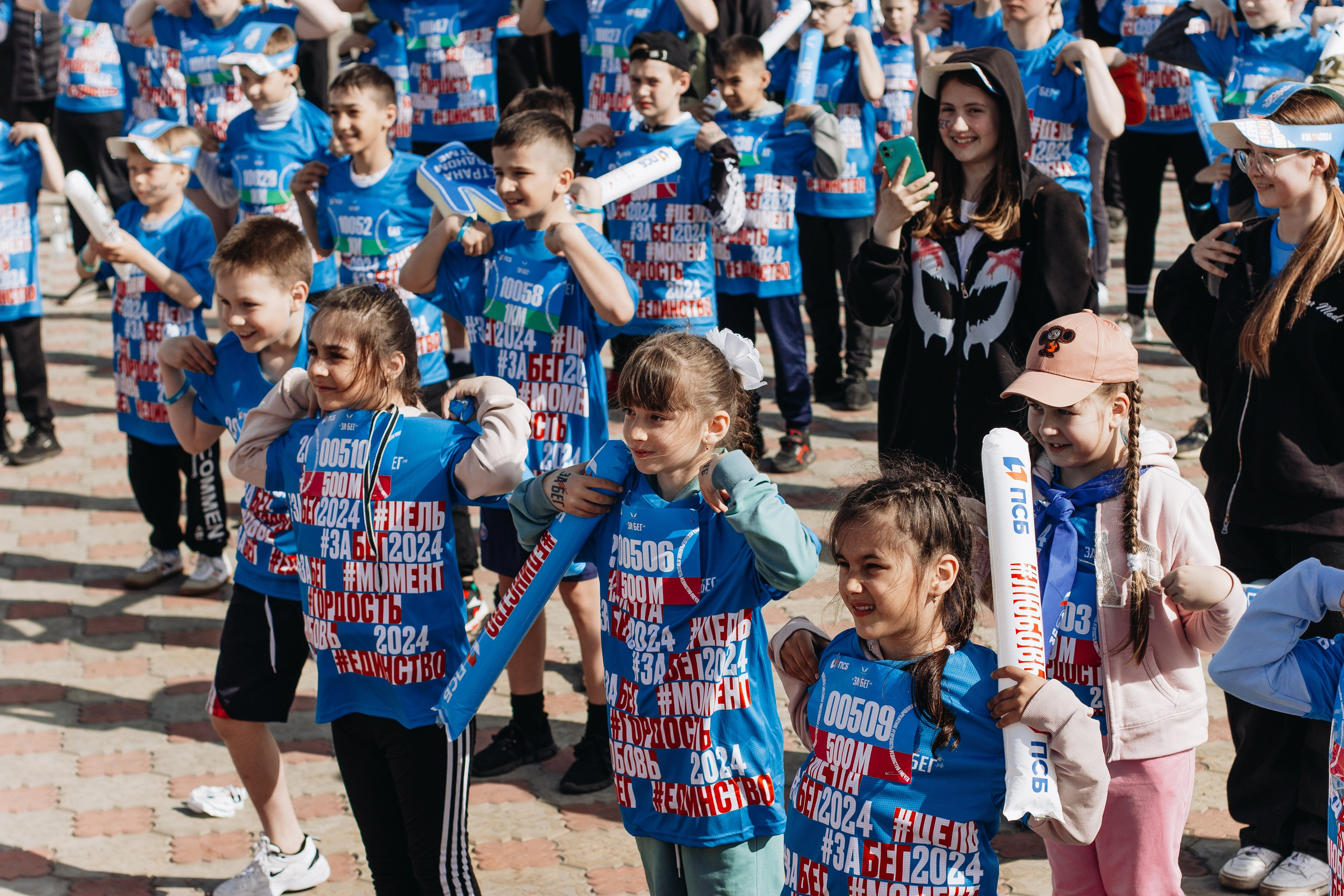 Репортаж ЗАБЕГ РФ 2024 КУРИЛЬСК. Фотограф Итуруп | Курильские острова