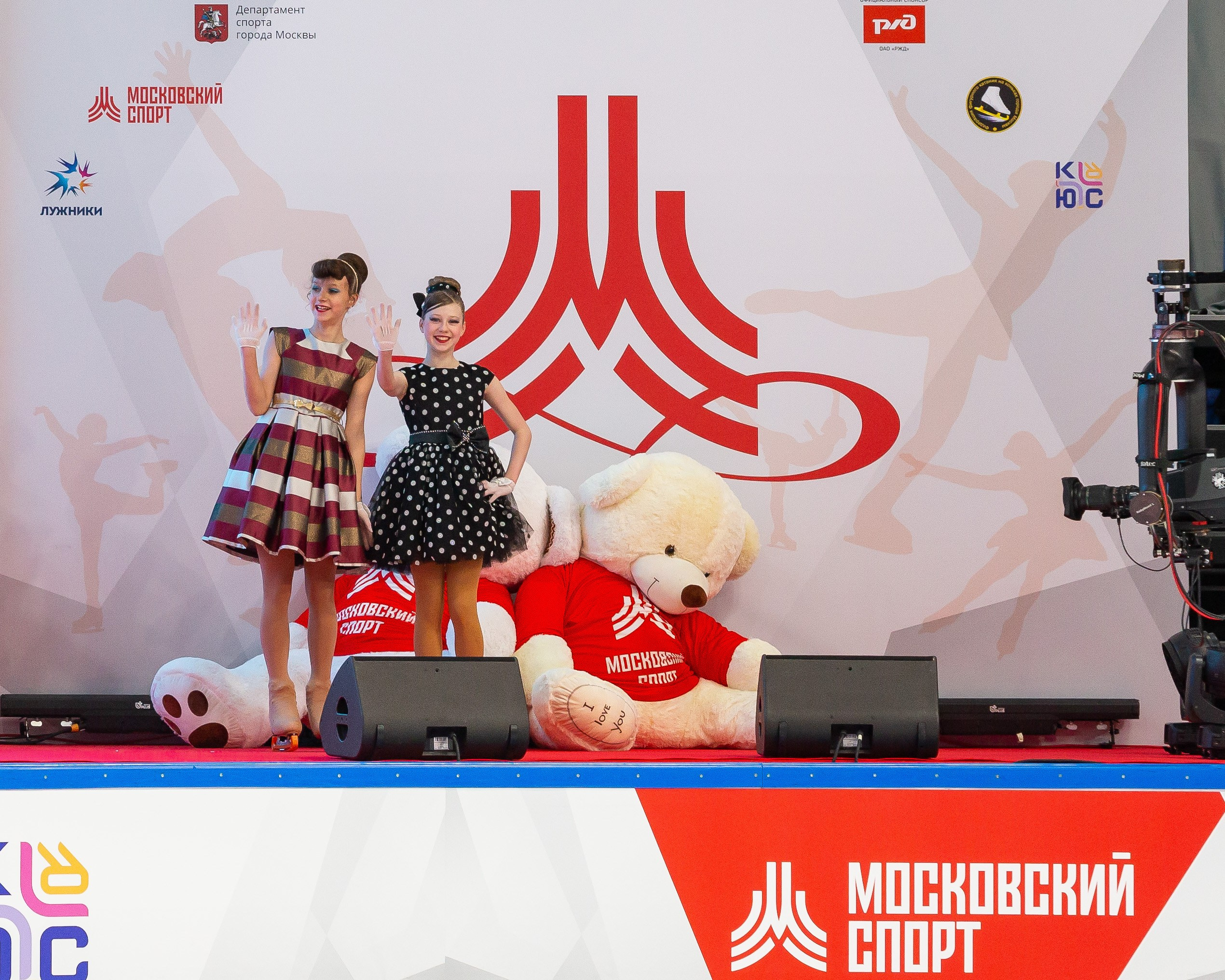 ЦСКА Кубок Московского Спорта. Фестиваль балетов на льду «Битва Школ». Репортажный фотограф в Москве