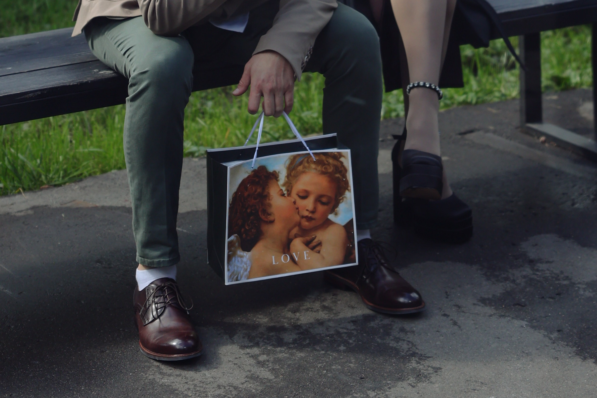 Green-house. Главная