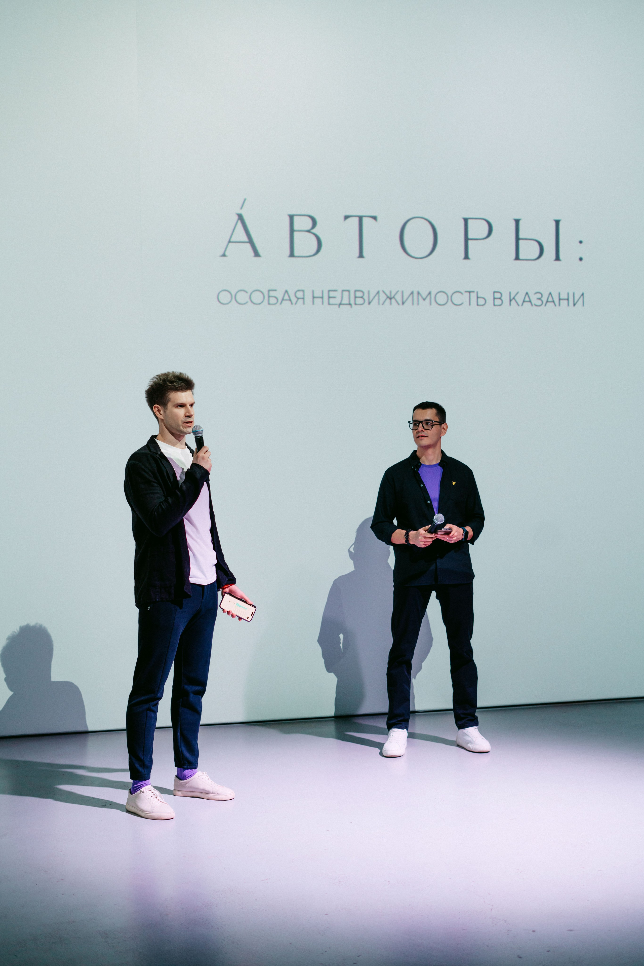 Авторы. Презентация ЖК / 2025. Саша Копылов, фотограф в Казани