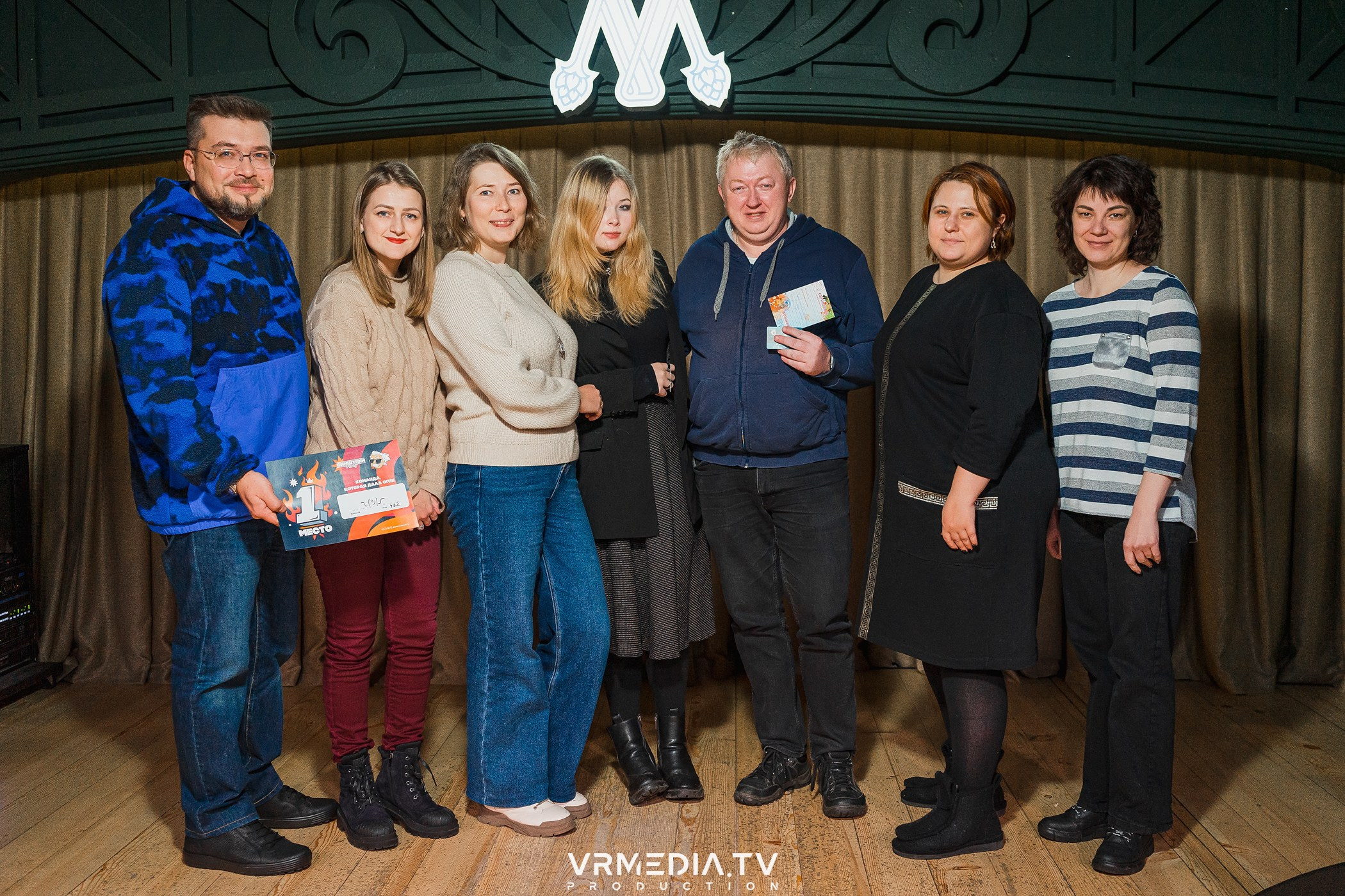 Эйнштейн party в ресторане «Мюнхен»