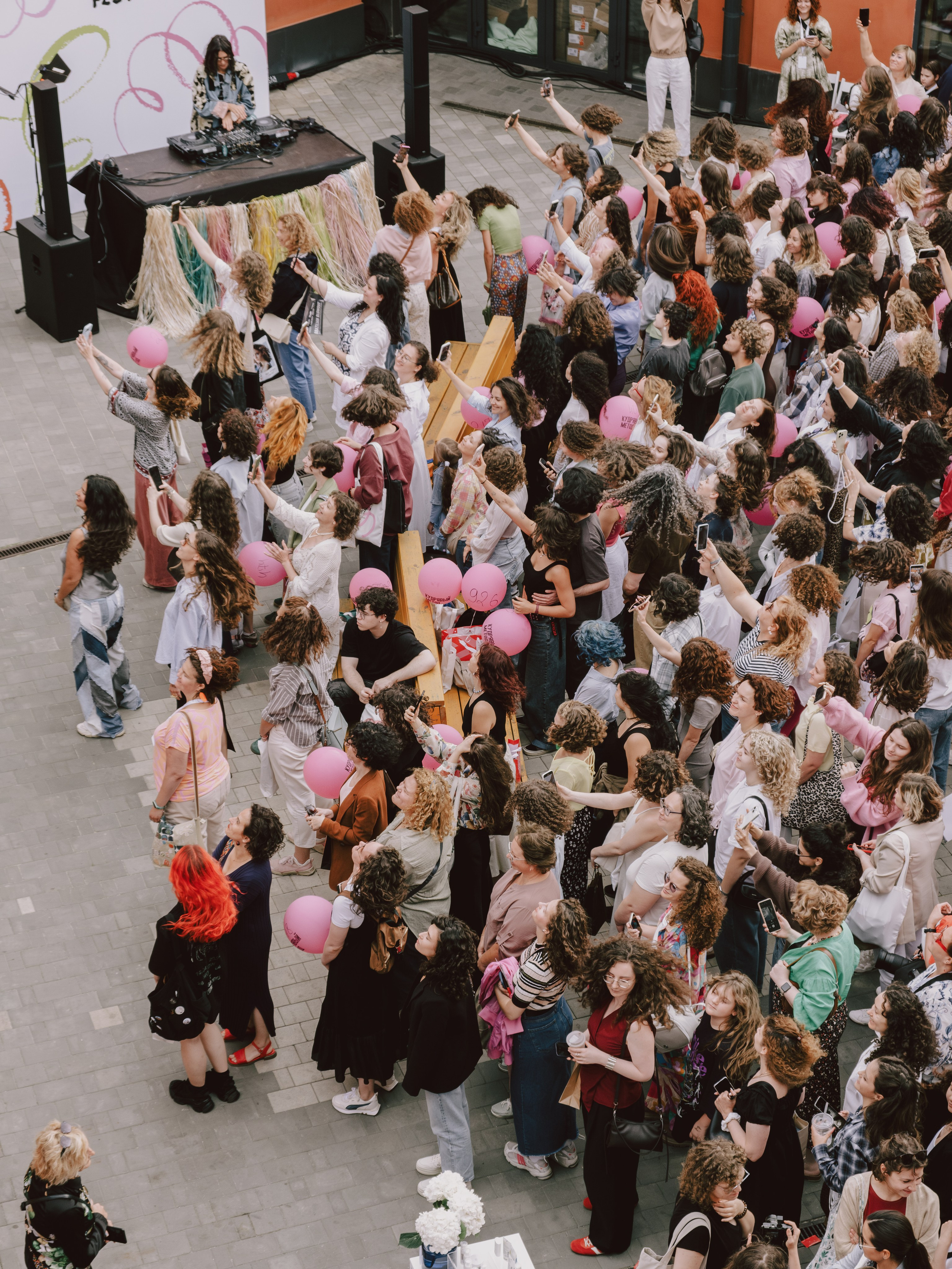 CURL FEST MOSCOW. Репортажный и портретный фотограф в Москве Илья Спиридонов