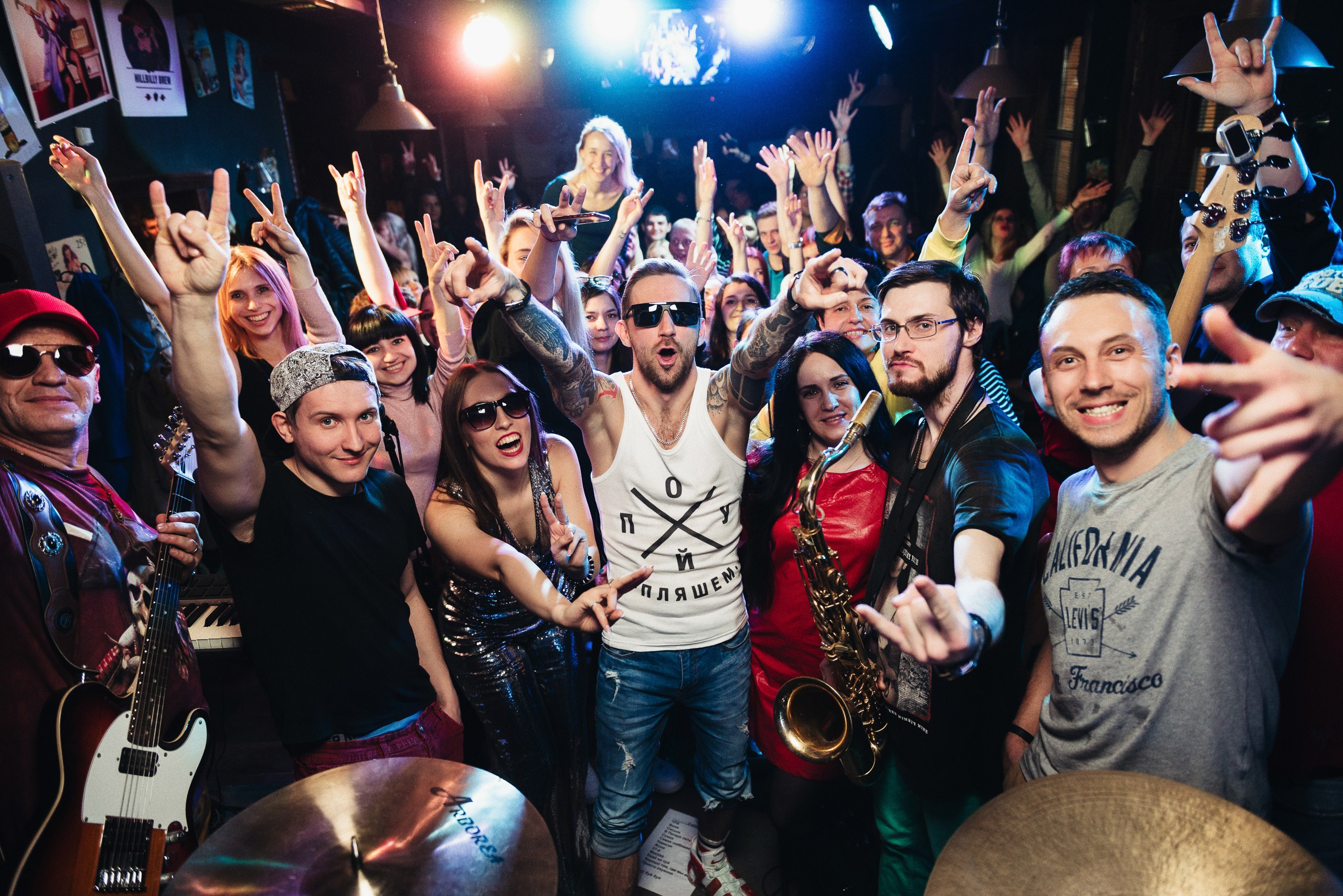 Выступление трибут-группы "Шнурки" в Саратове