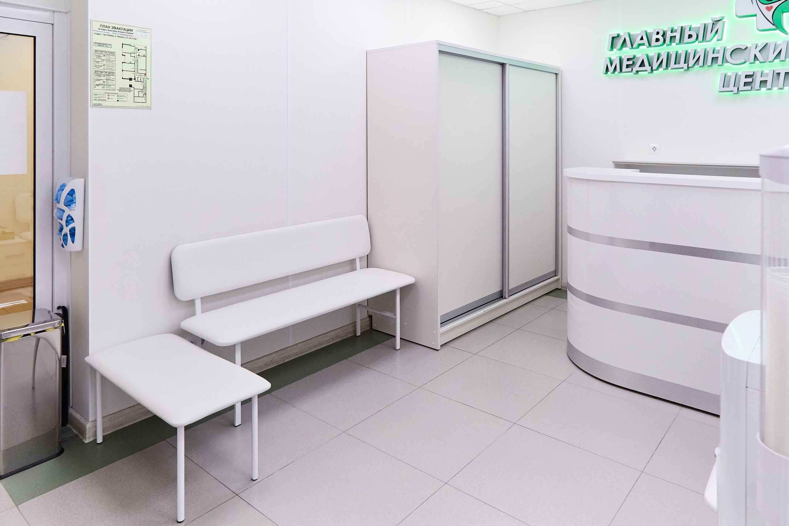 ГлавМедЦентр. Фотограф Анастасия Леонтьева Санкт-Петербург