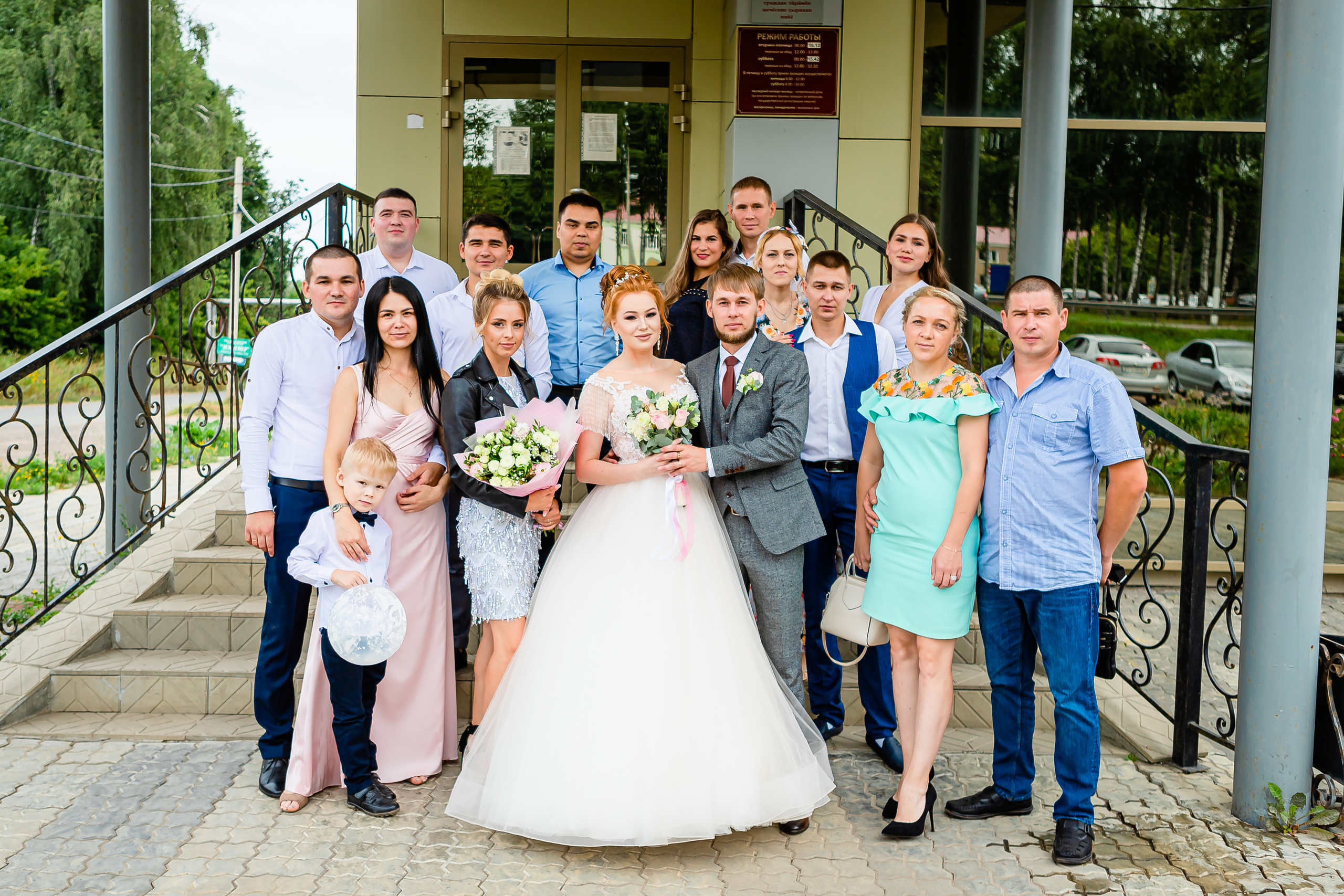 Свадьба Кристины и Артема 1.08.2020 (анонс). Семейный и свадебный фотограф в Чебоксарах и Новочебоксарске Ирина Юрь