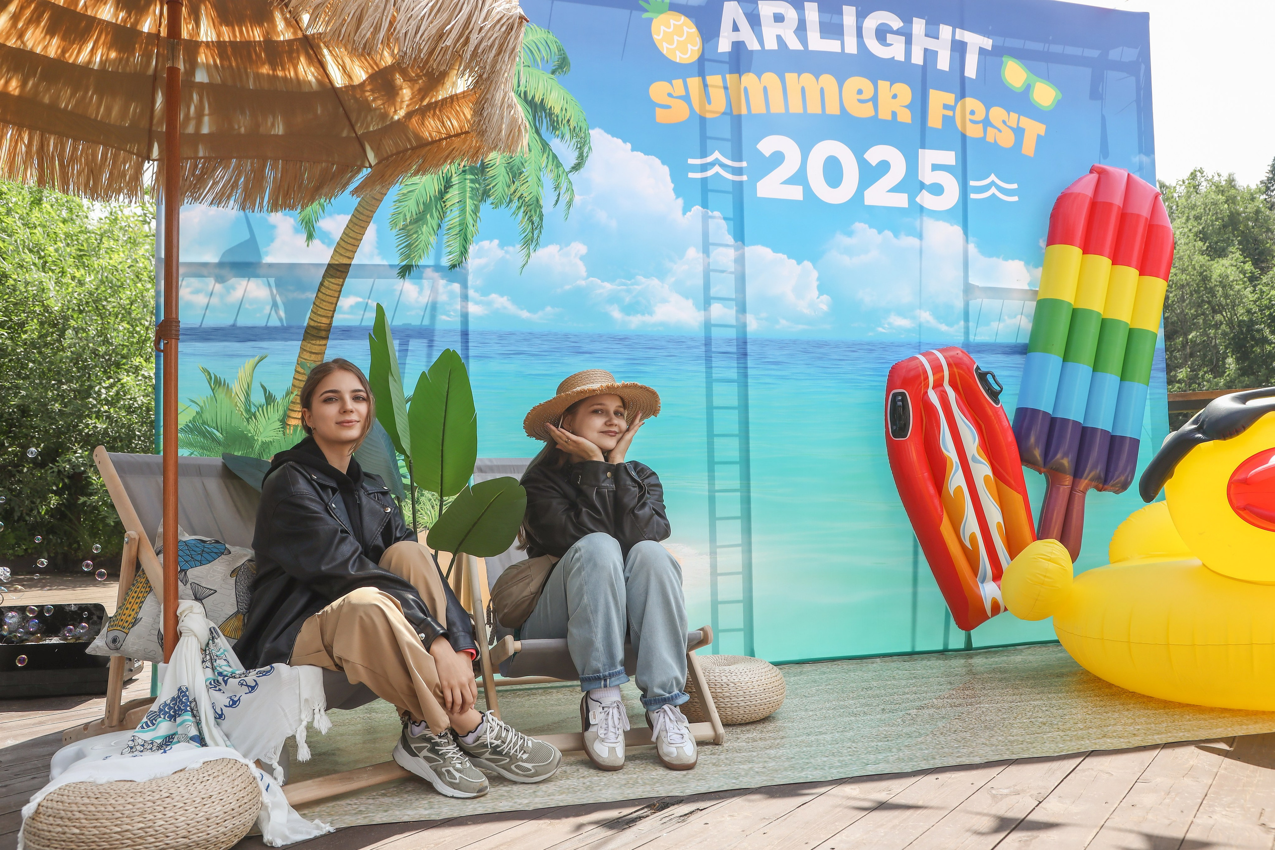 Летний корпоратив Arlight. Фотограф Антон Чупринин