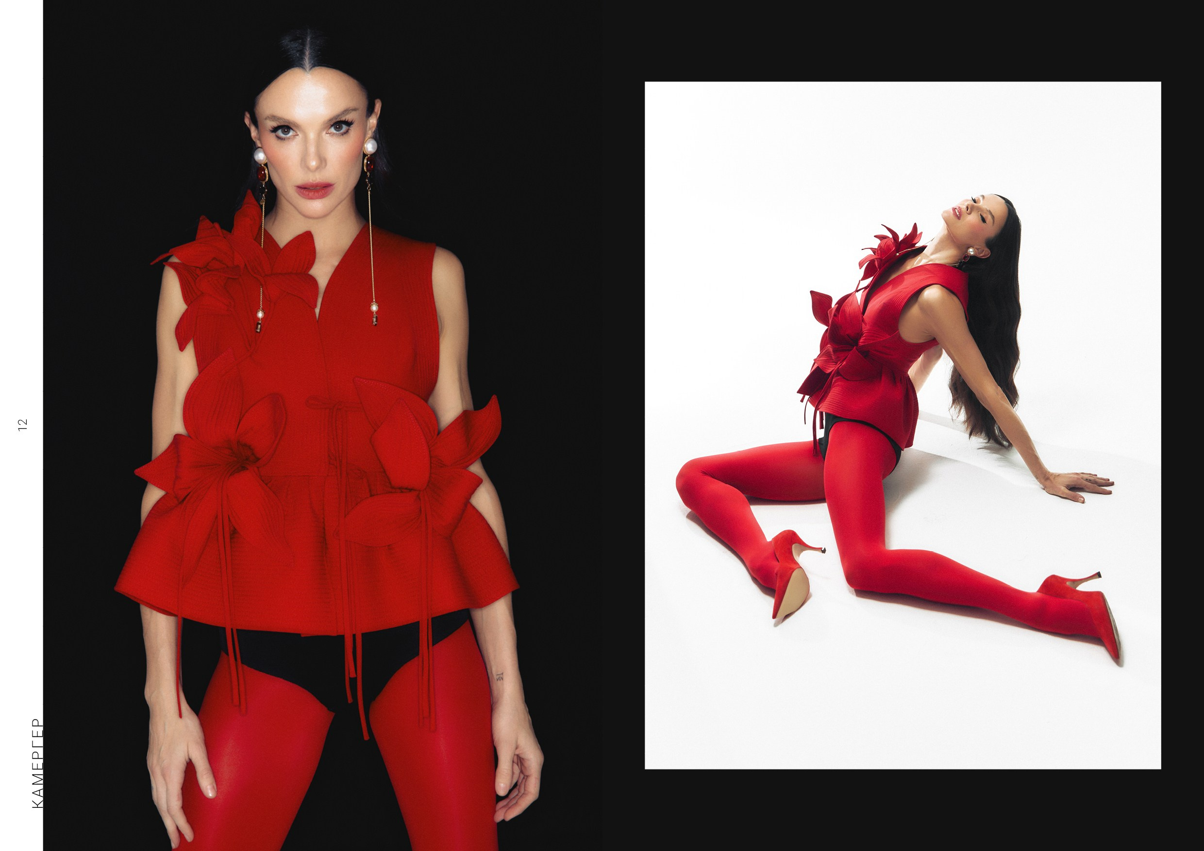 Kamerger № 14 2025. Журнал Камергер