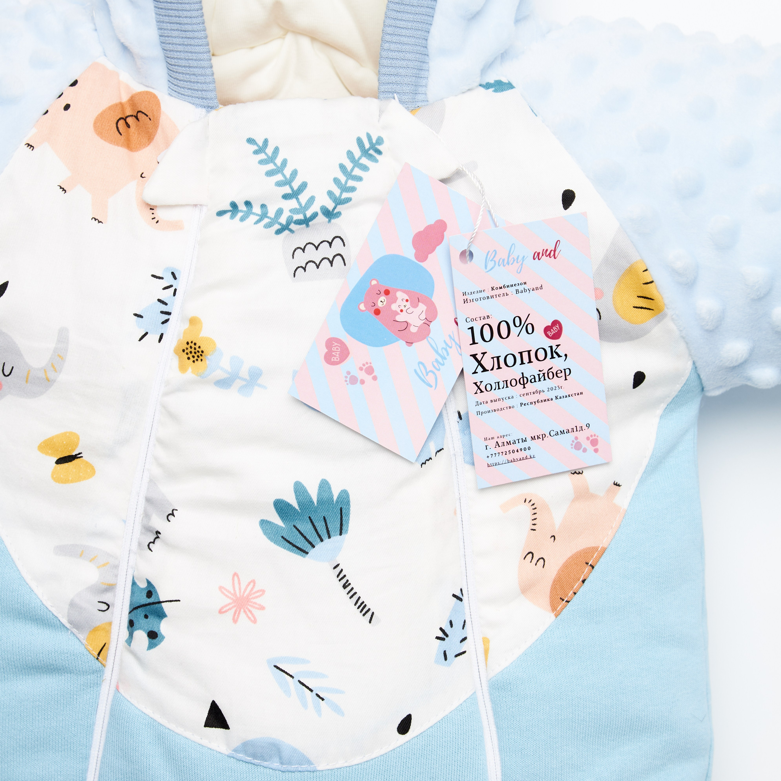 Одежда. Предметная фотосъемка в Алматы. Предметный фотограф для маркетплейстов Артур Ахмадиев