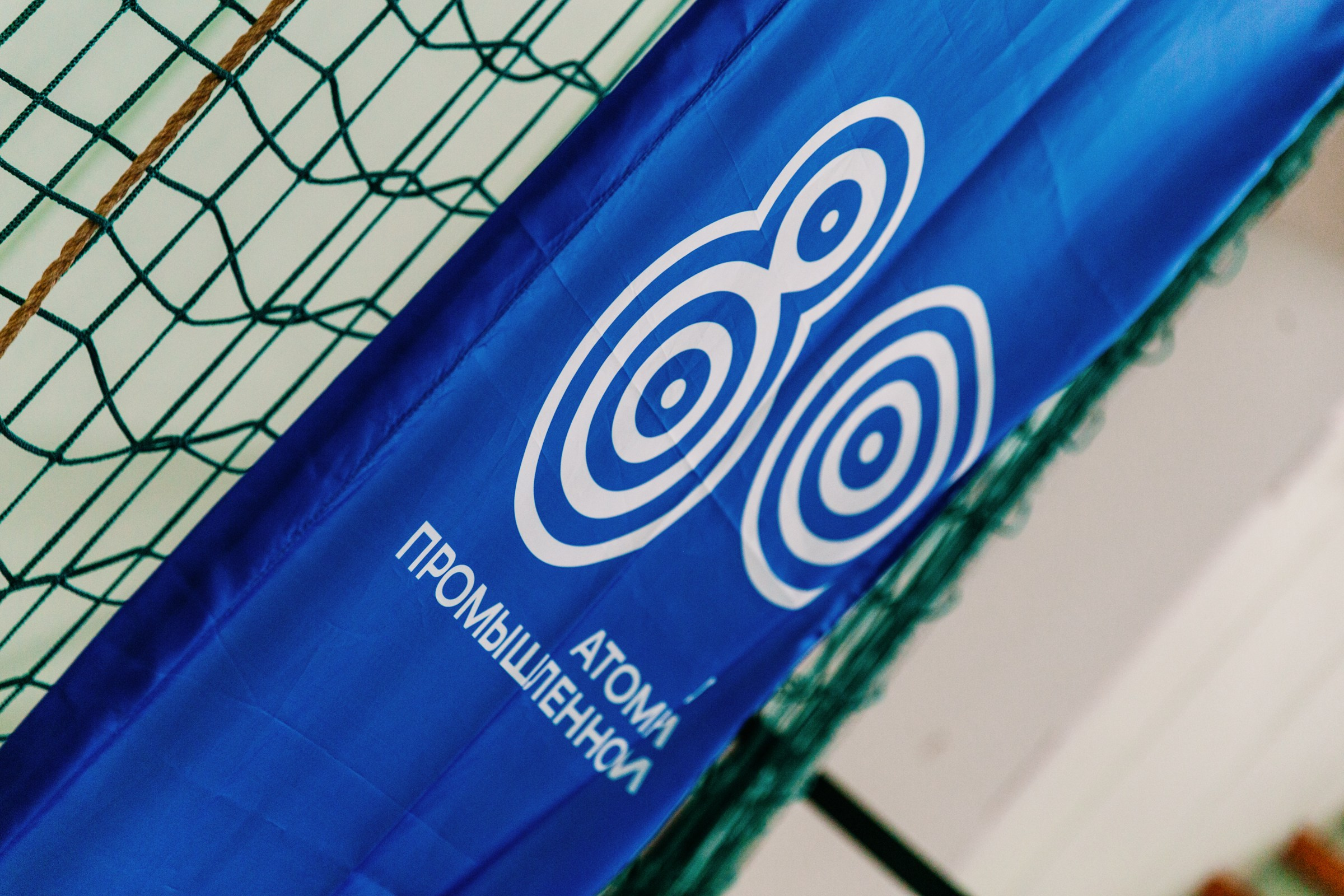 День города Усолье-Сибирское 2025. Фотограф в Иркутске Евгения Айвазова