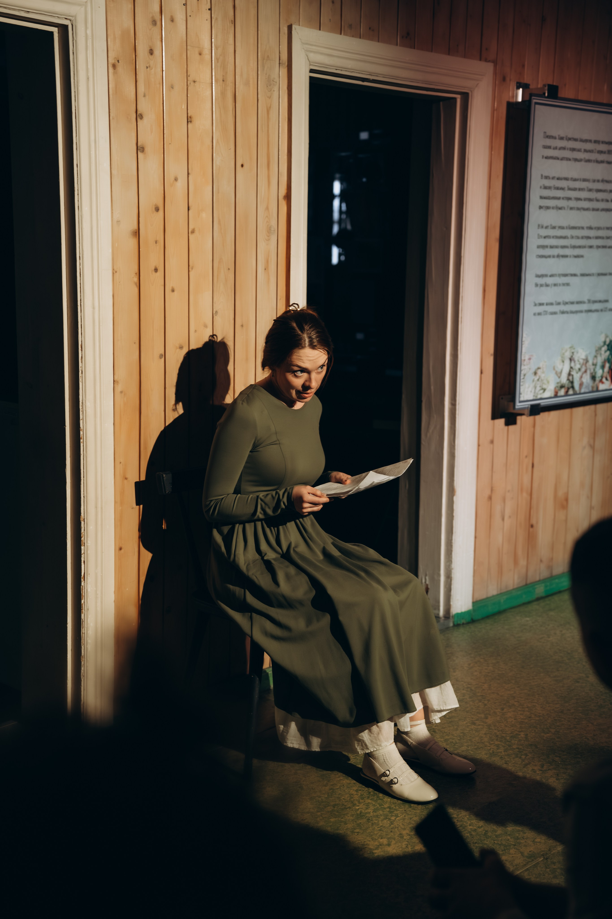 Чтения. Музей Бондина. 11.04.2026. Фотограф в Нижнем Тагиле. Прогулочные и студийные съемки