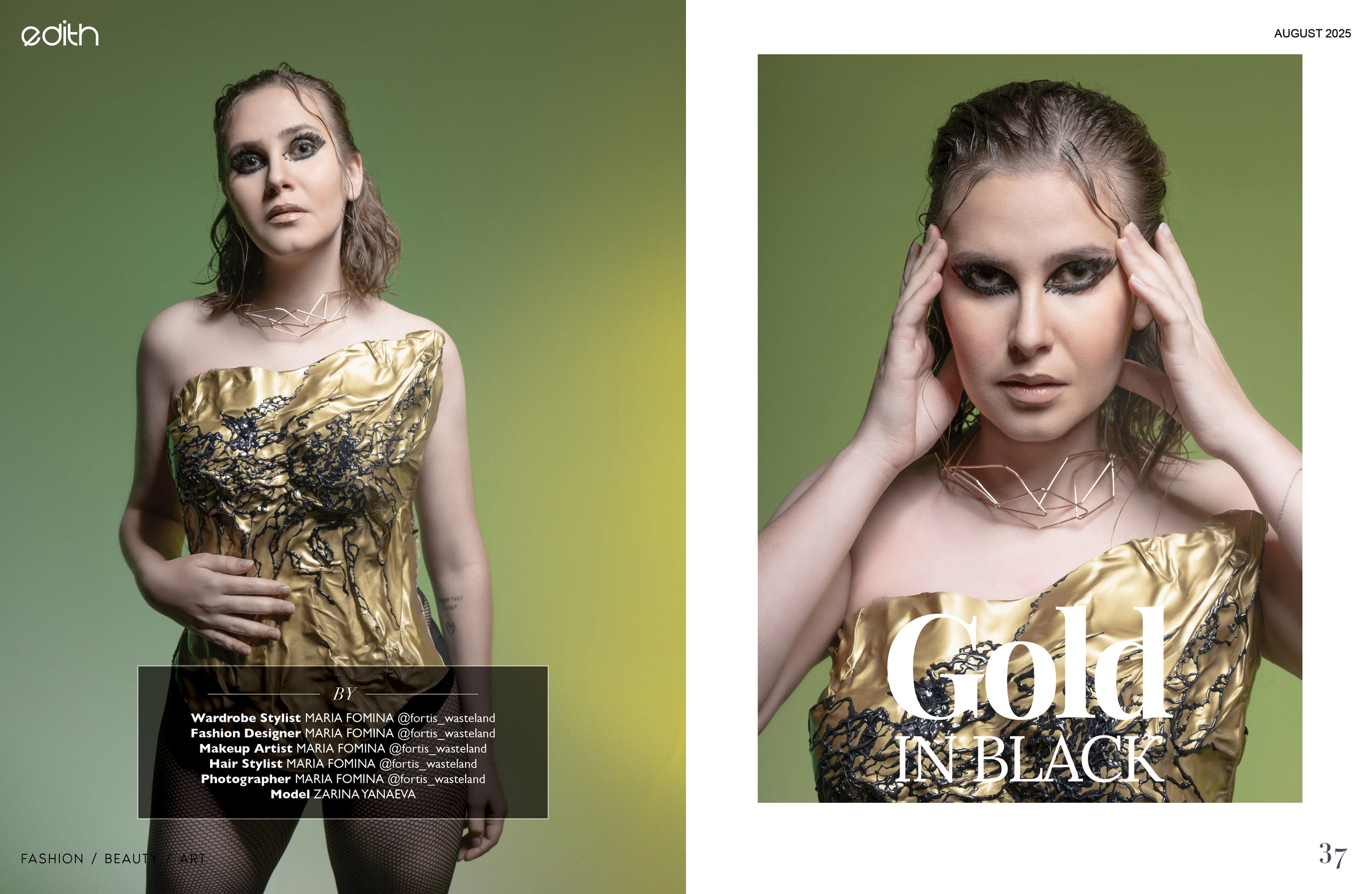 Фотограф в Воркуте Мария Фомина