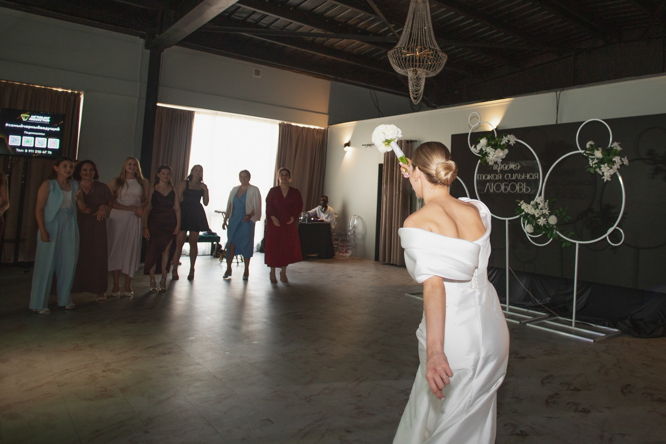 13.07.25. Главная