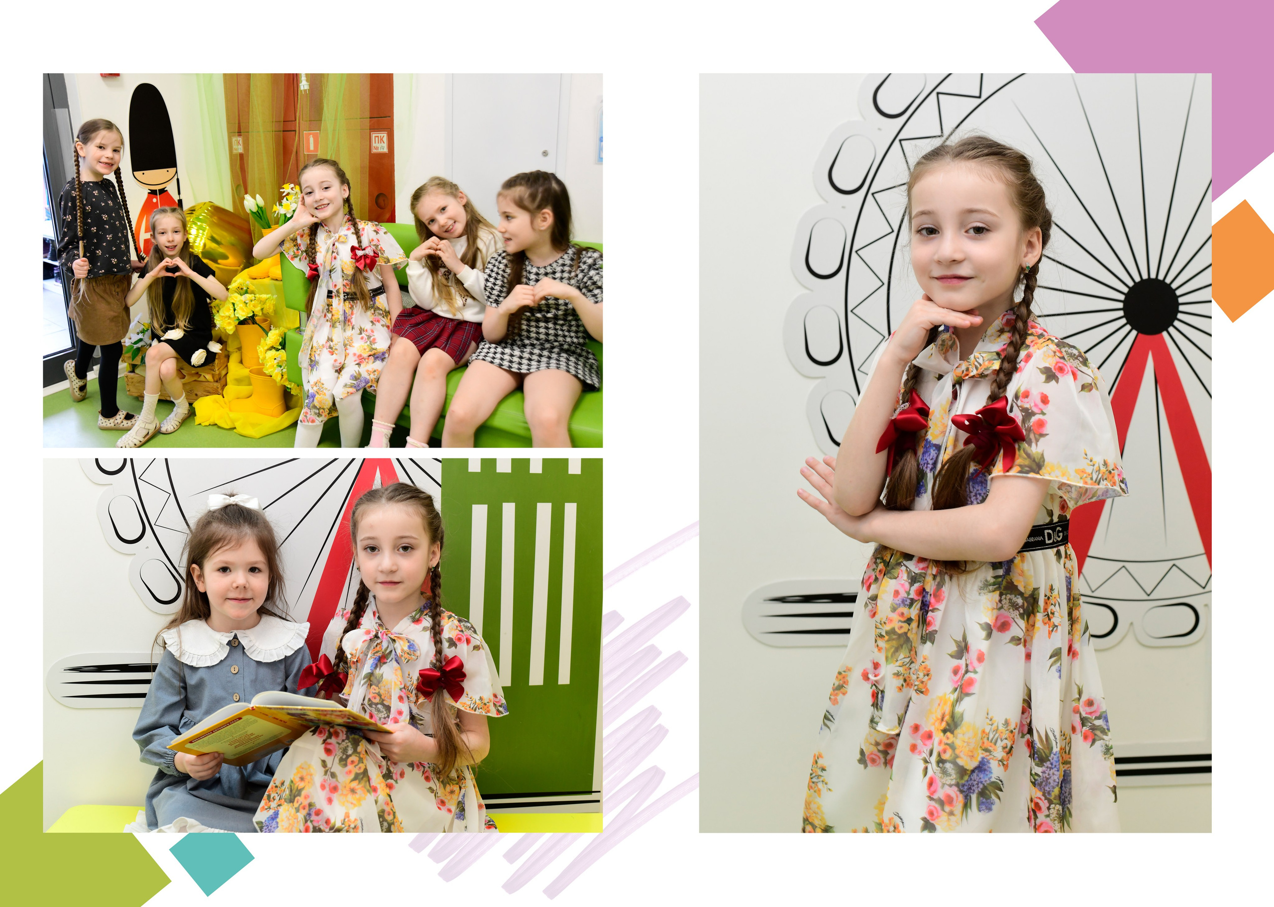 Дизайн «Sun School». Стильные выпускные альбомы, детские фотосессии, сюжетные оживающие фотографии