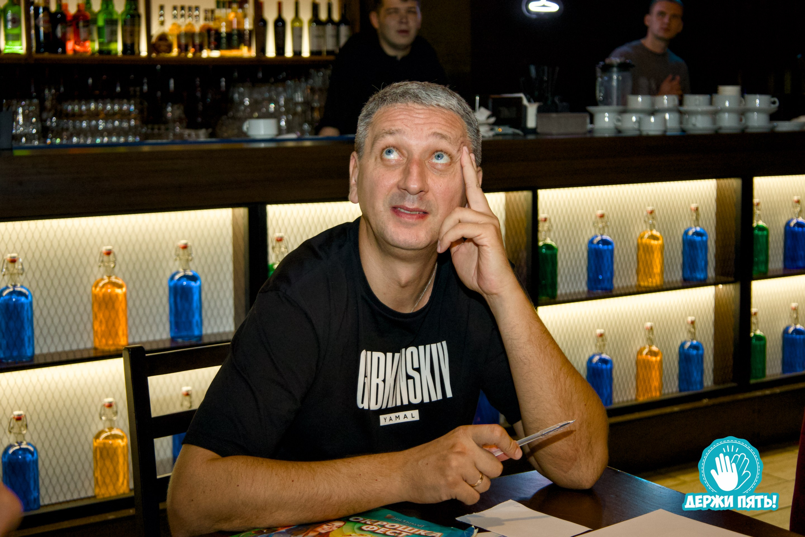 11 августа. Фотограф в Губкинском | Александра Артамонова