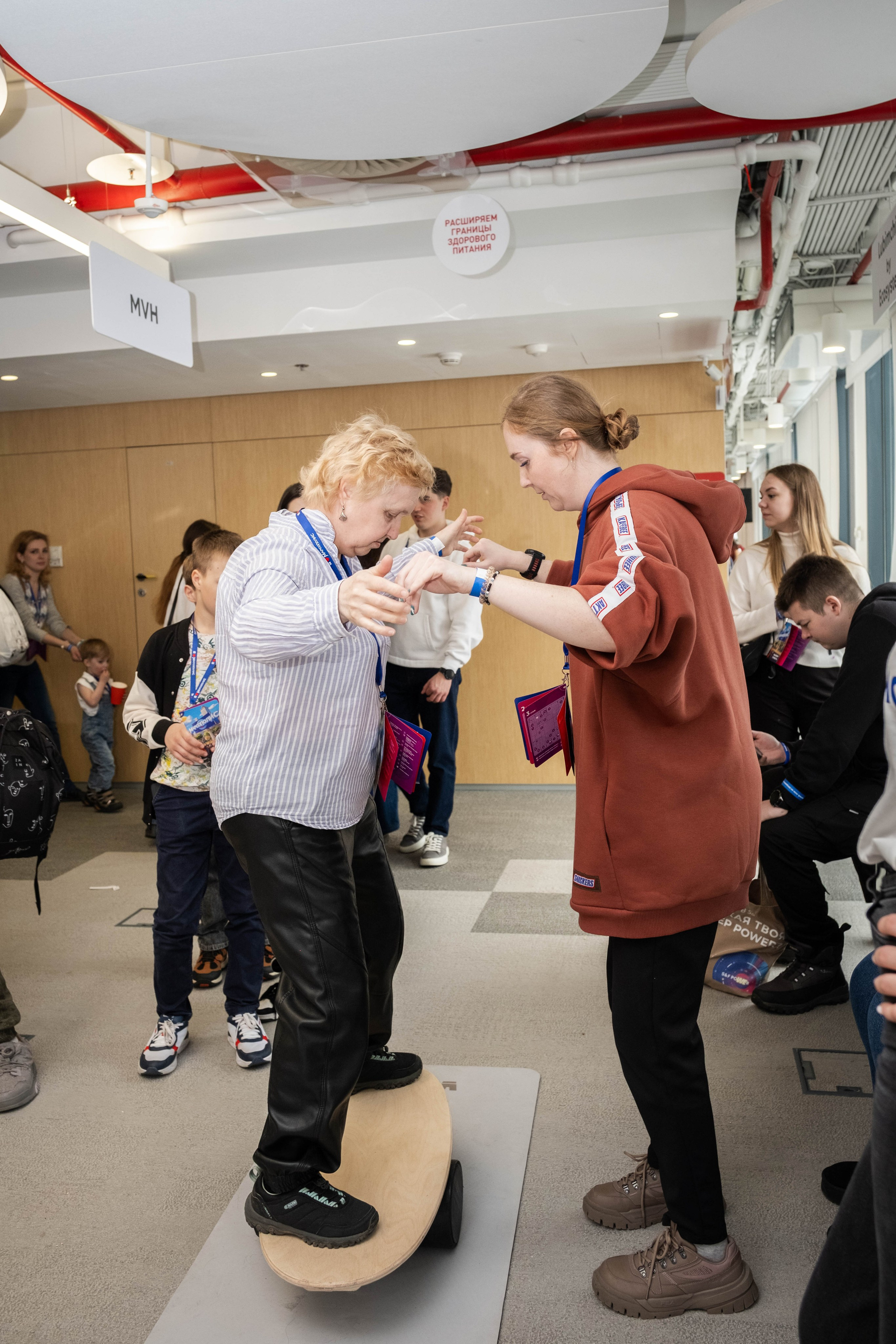 МАРСОПОЛИС. Фотограф в Москве Lada Shum