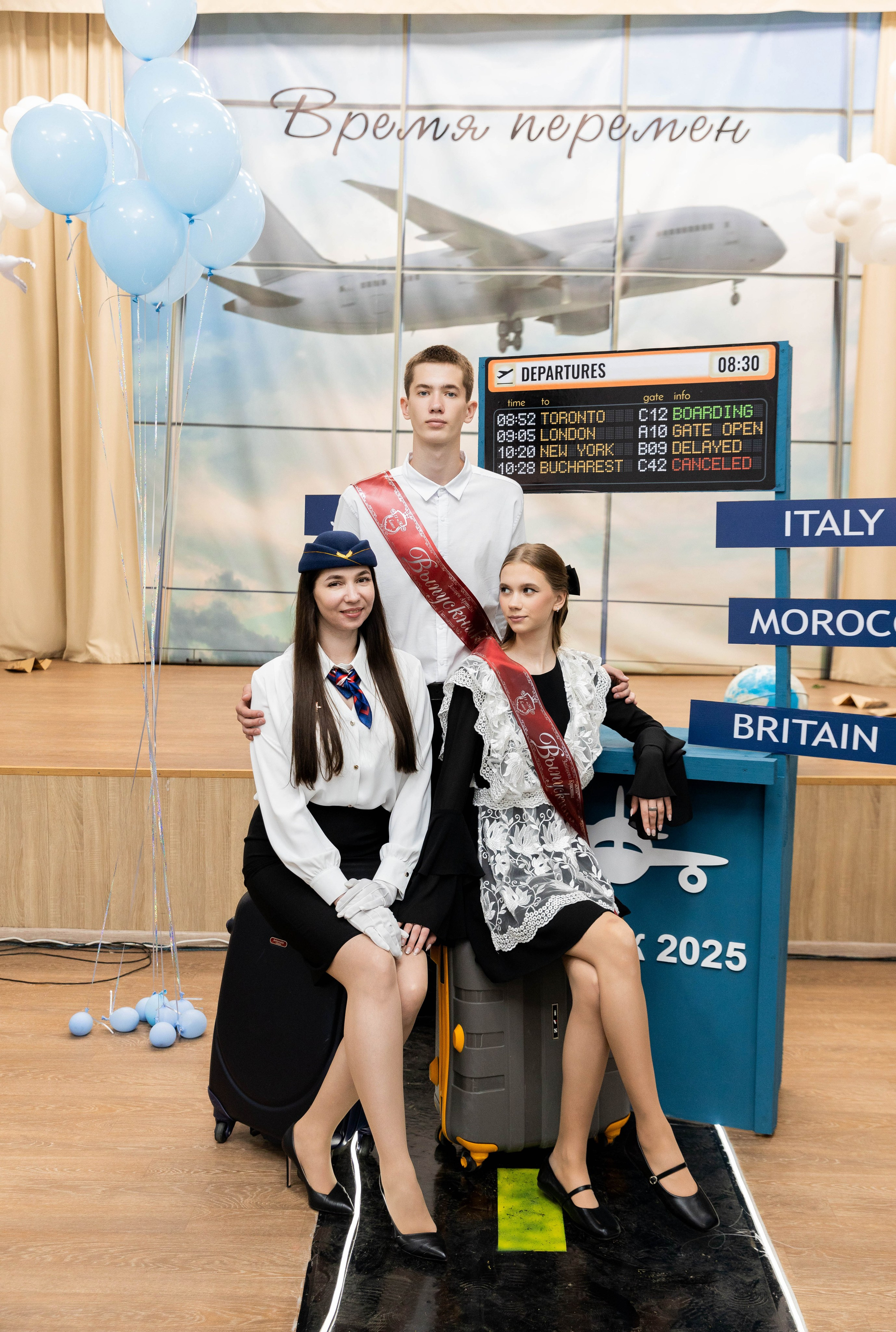 Гимназия № 2. Последний звонок