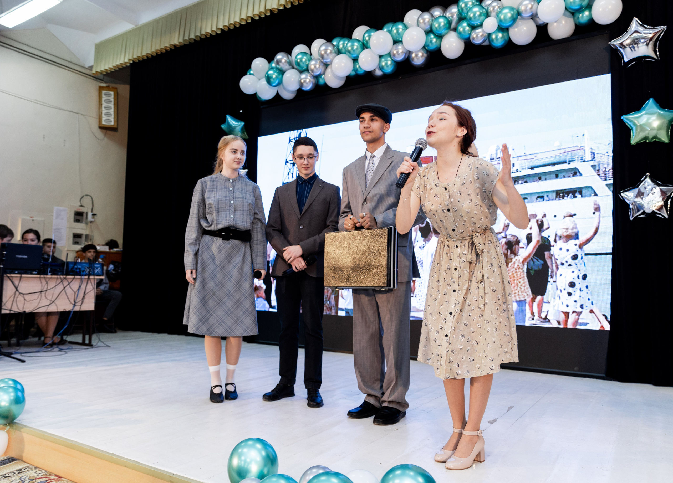 Последний звонок