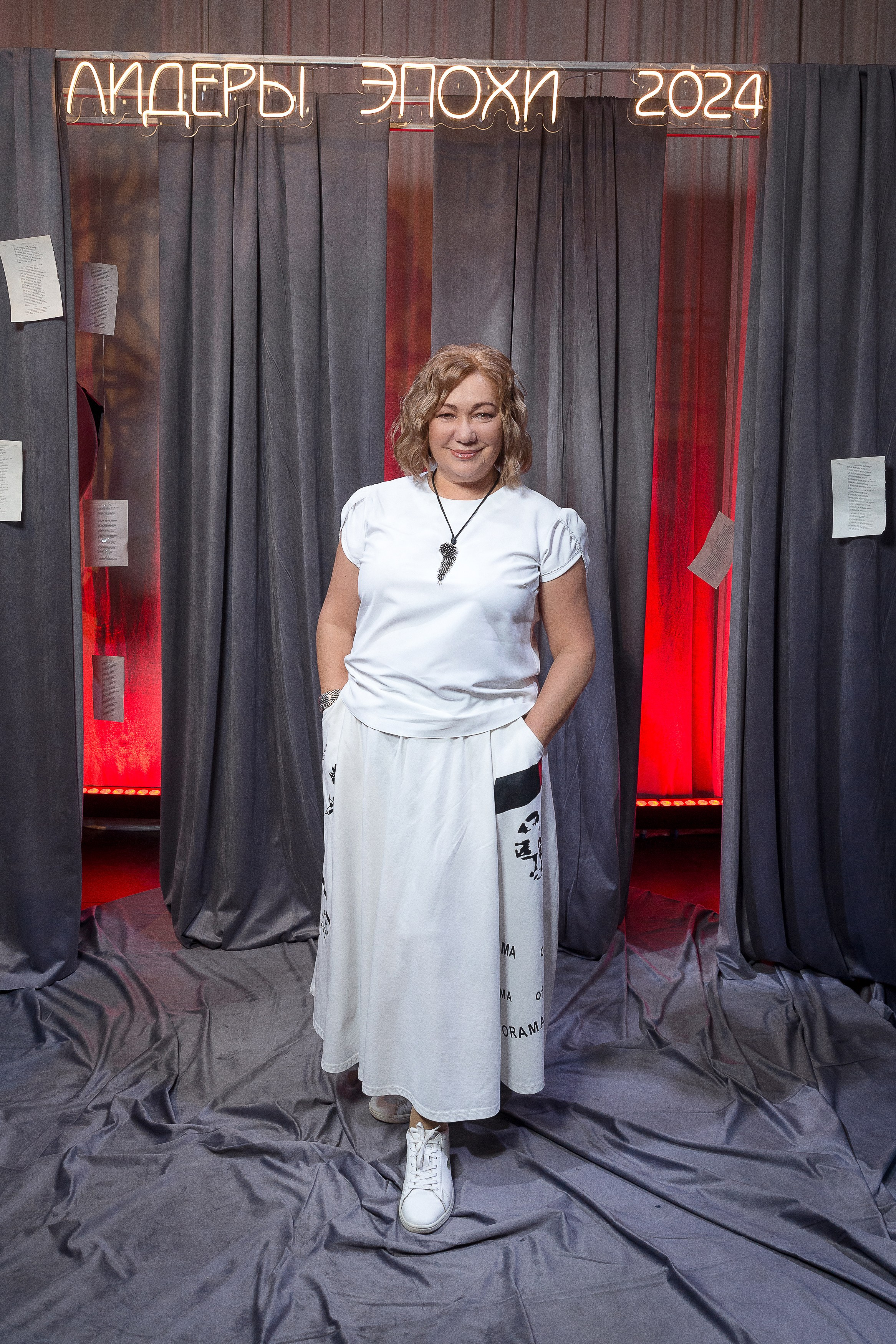 Persono. Лидеры Эпохи 2024. Репортажный Фотограф Александр Назаров. Москва и М.О