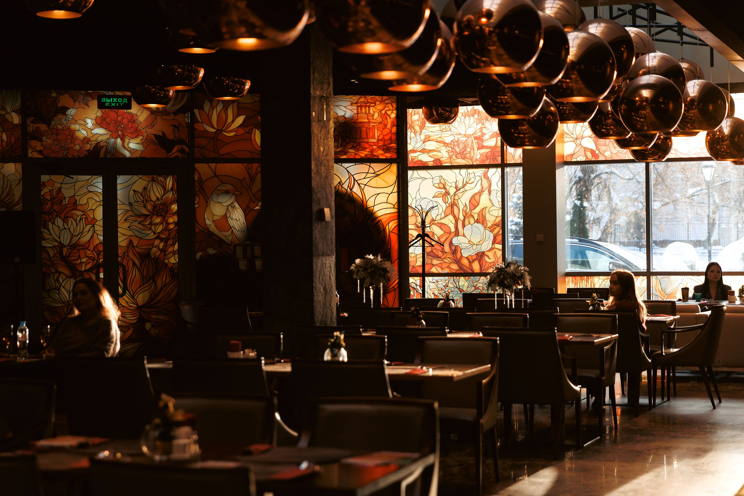 Womens Business Forum