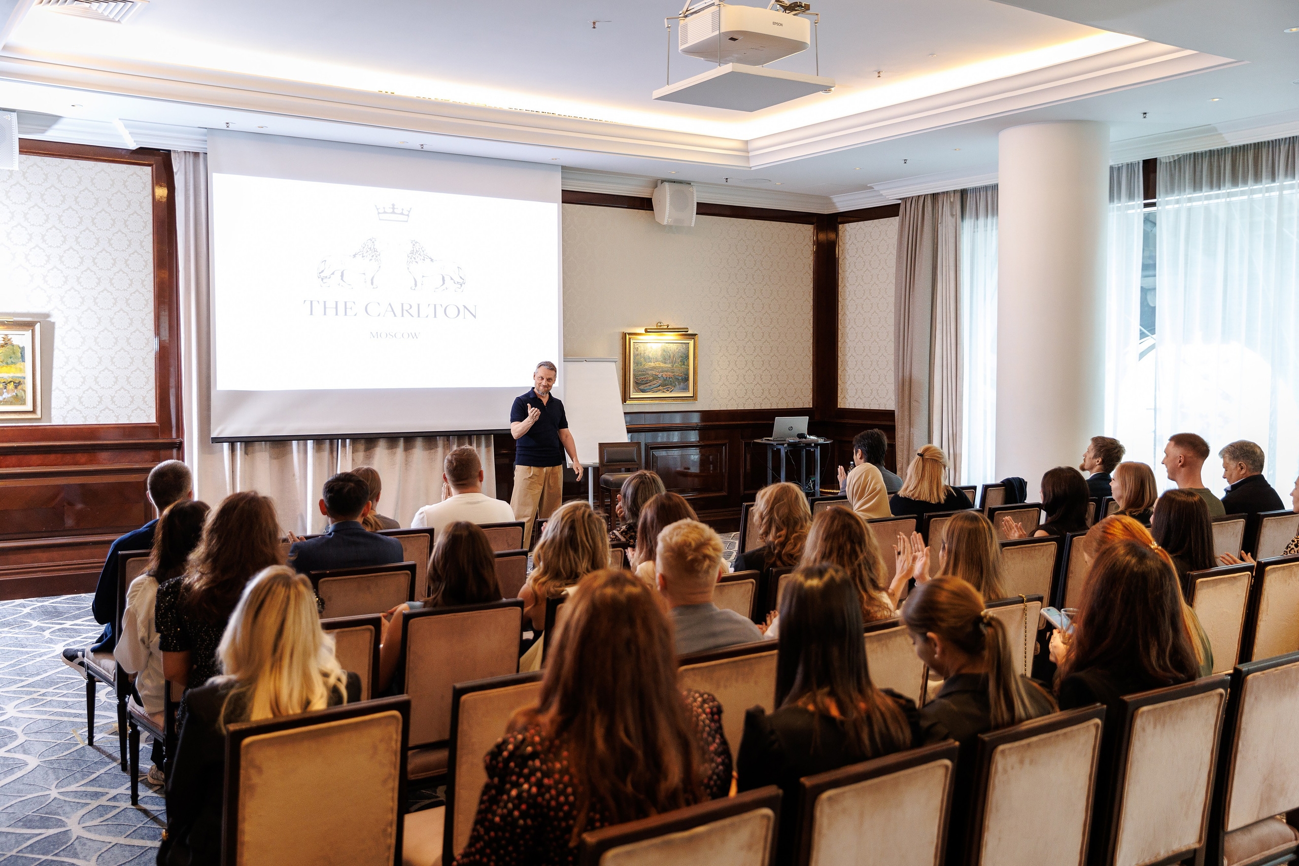 Форум Дистрибьюторов