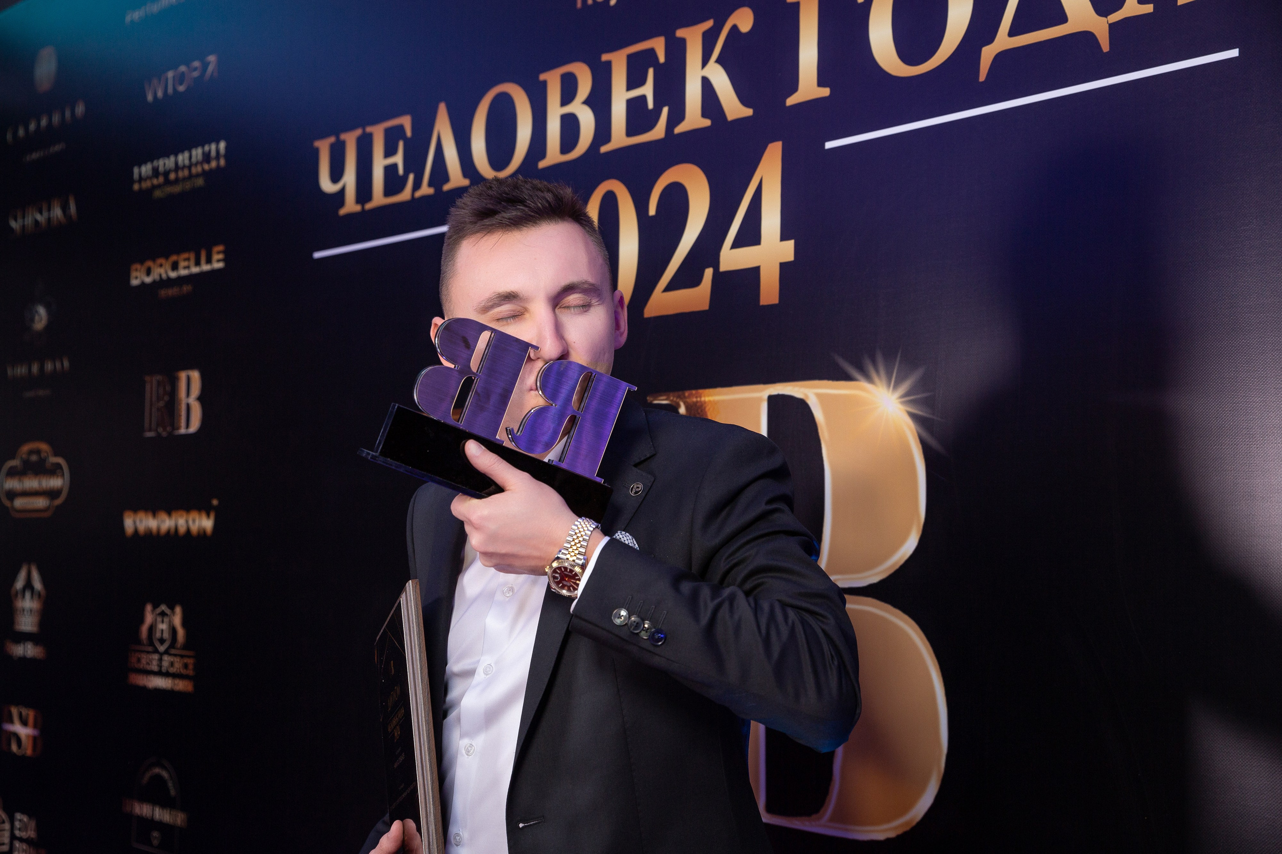 Премия RB Человек Года 2024