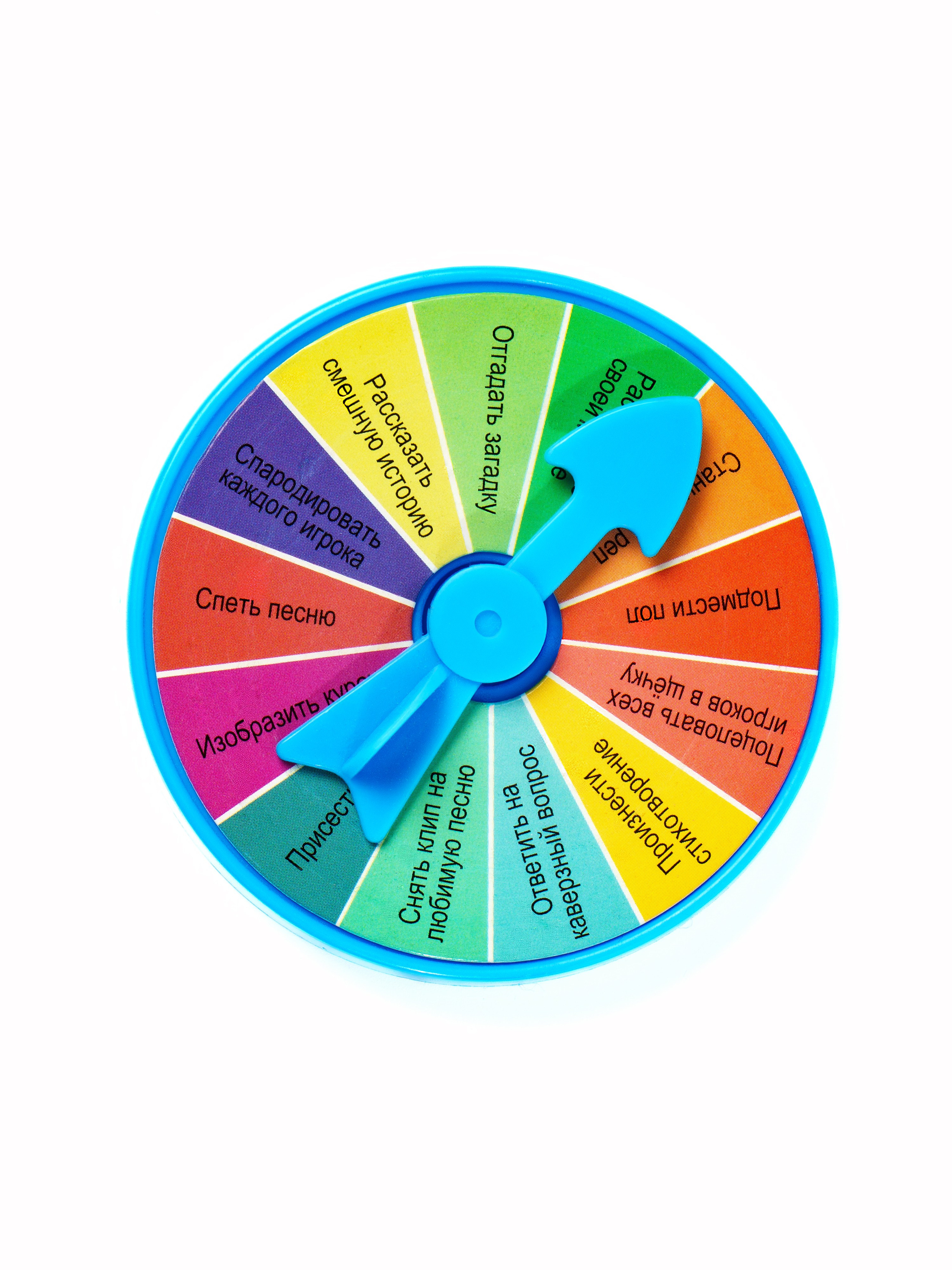 Магнитный бой. Макаров Сергей|Creamlebot Фотограф города Ростов-на-Дону