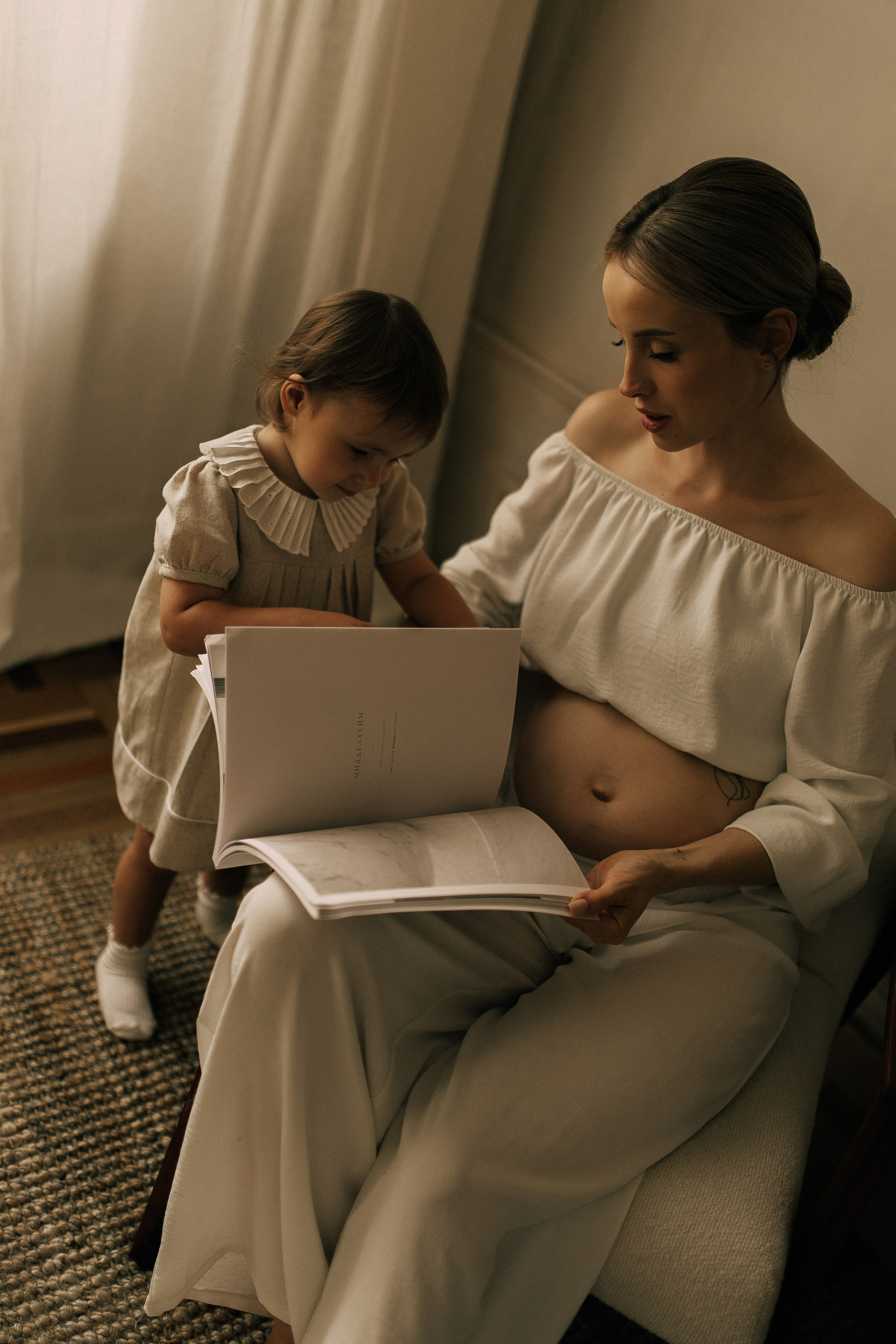 Алёна и Мирослава. Главная