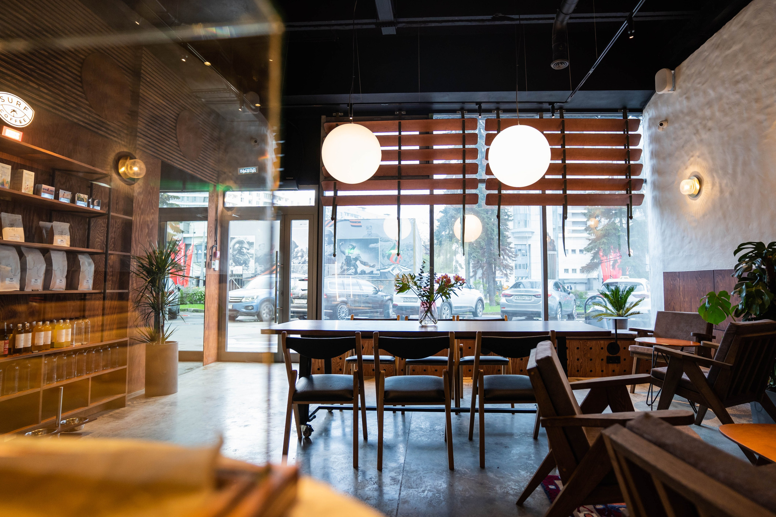 SURF COFFEE| DAY. Фотограф Абакумова Анастасия