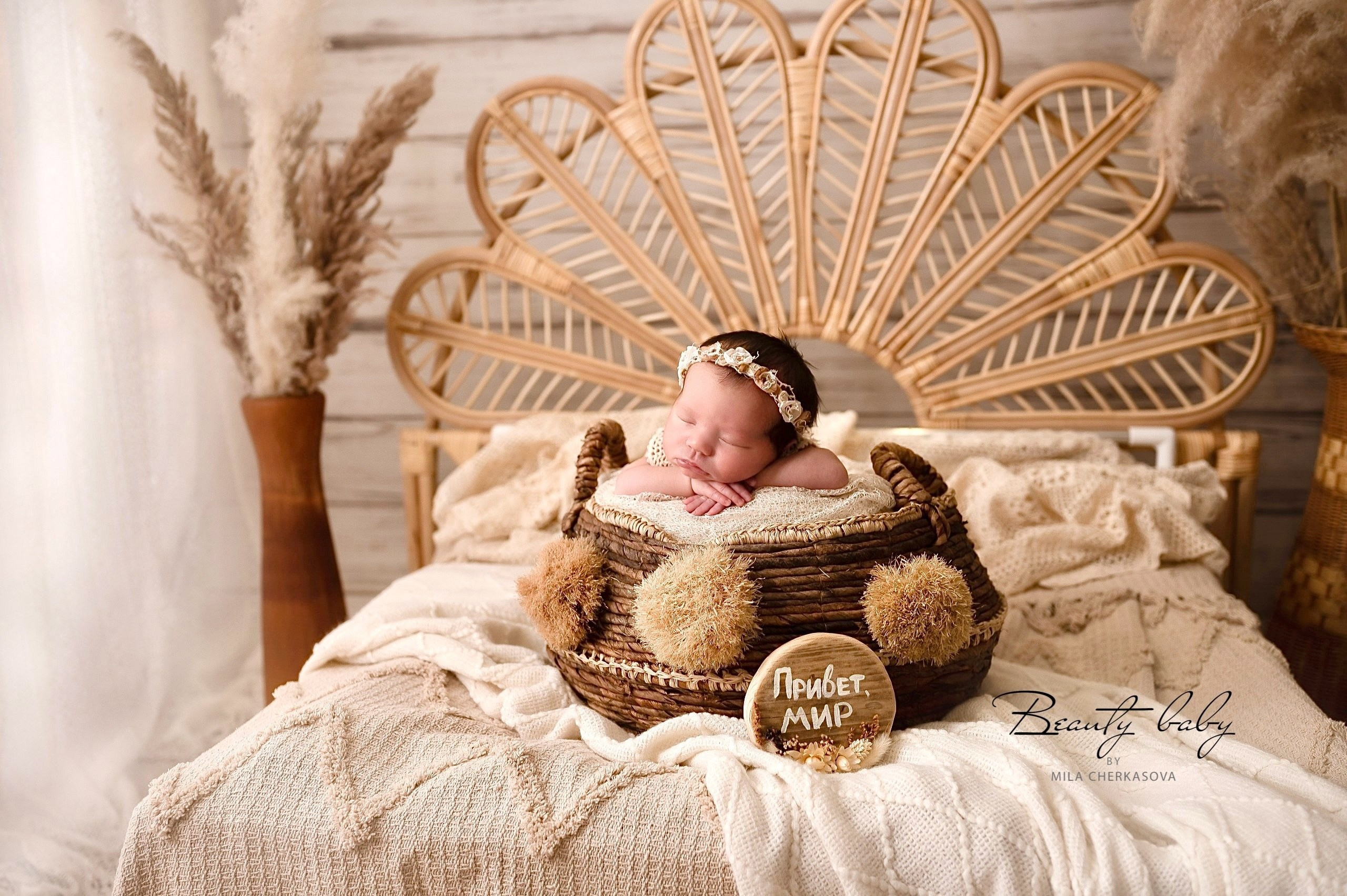 NEWBORN. Главная