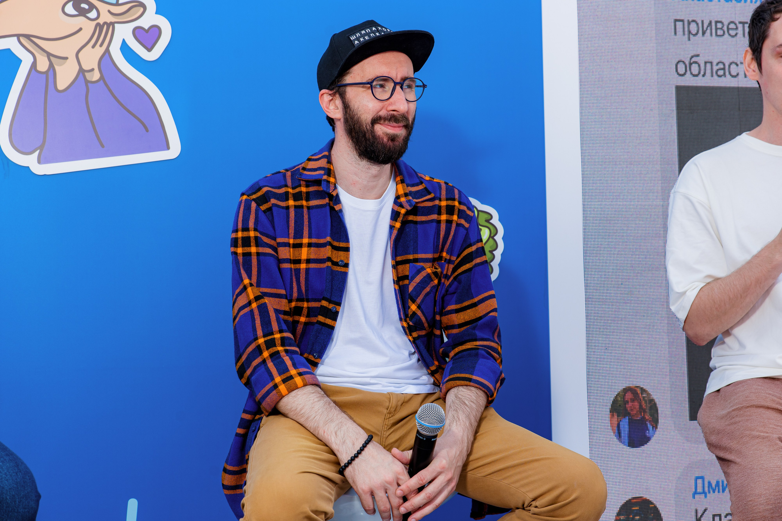 ВК Сферум | Фестиваль «Движение первых». Репортажный фотограф Семён Борисов | Москва