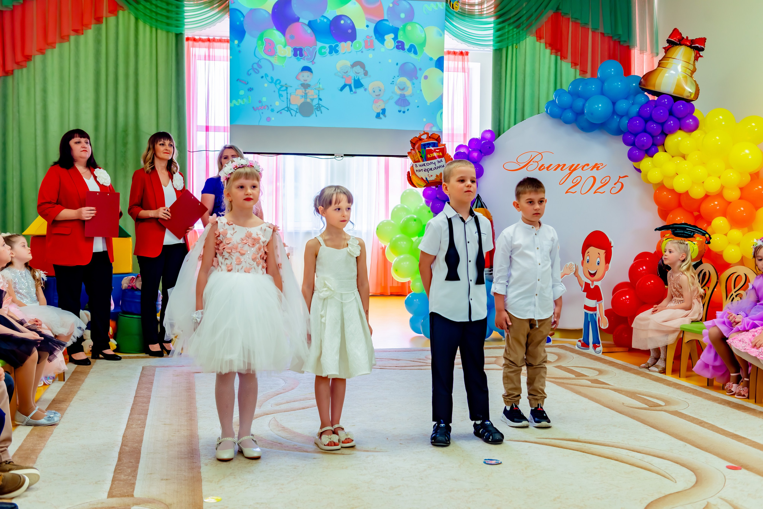 Детский сад| Начальная школа-детский сад № 8 (ул. Квасова, 27) | 2025. ALBUMIA