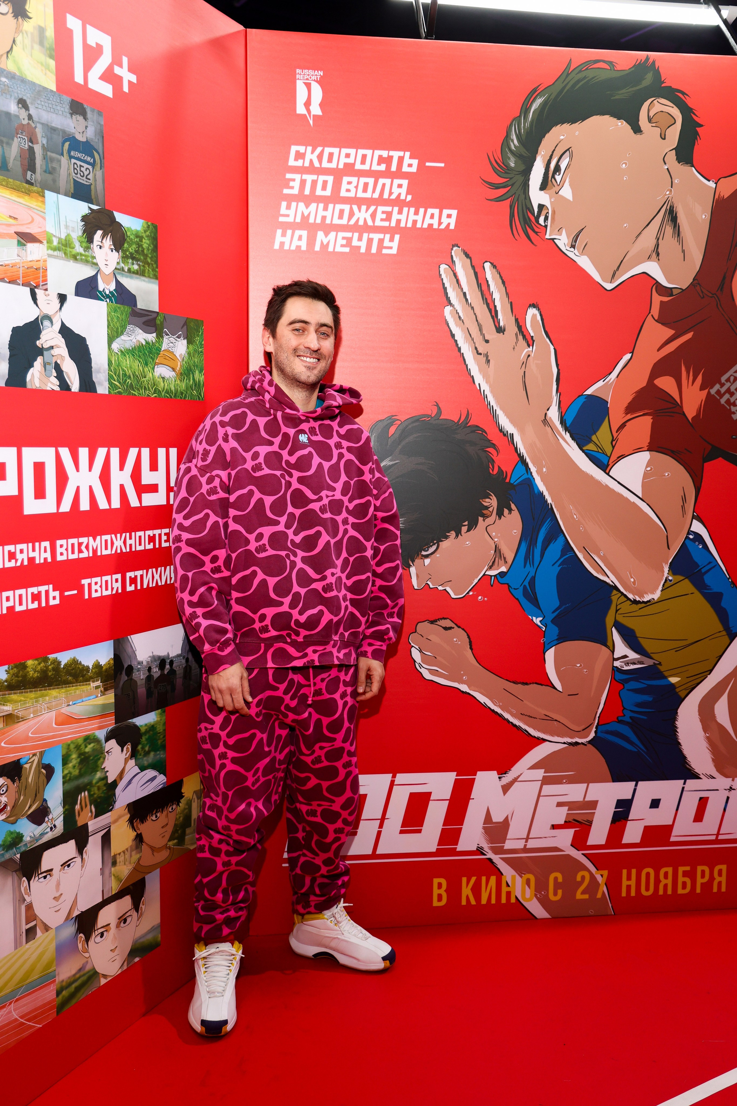 VK Fest. Показ «Стометровка» с Дмитрием Чеботарёвым. Свадебный и Event фотограф в Москве Бажина Ирина