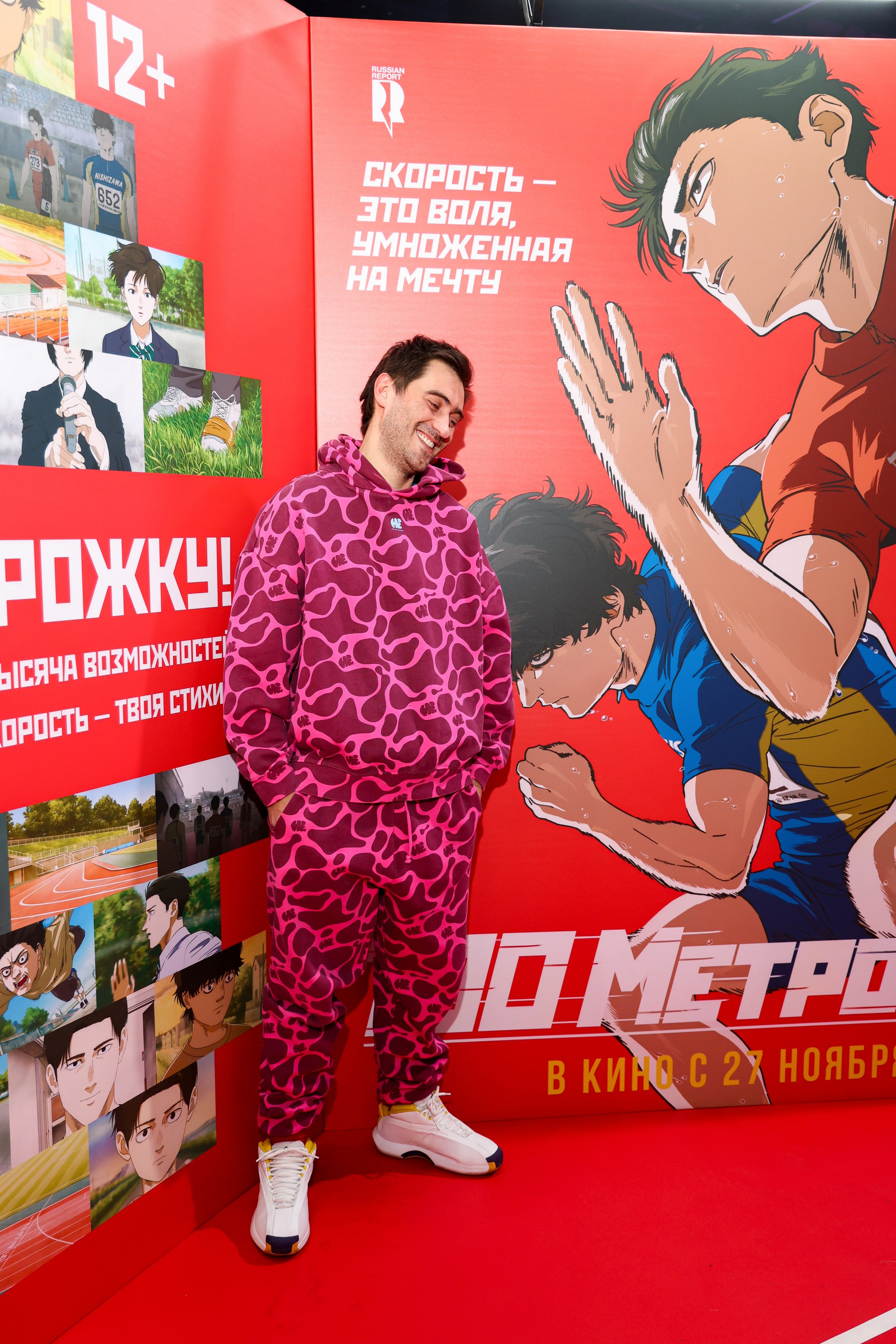 VK Fest. Показ «Стометровка» с Дмитрием Чеботарёвым. Свадебный и Event фотограф в Москве Бажина Ирина