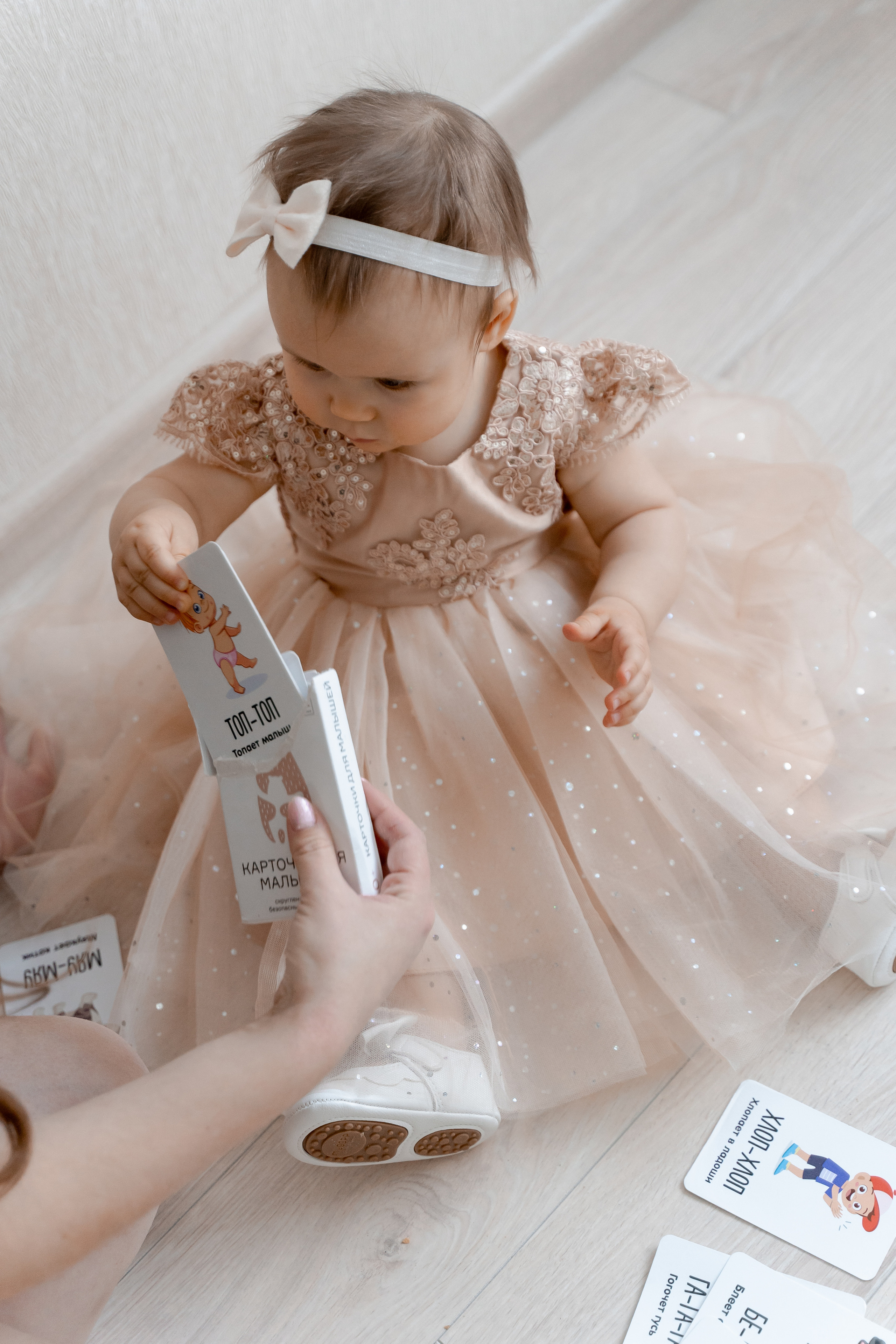 Даша и Лиза. Персональный фотограф Наталья Иванкова, Москва