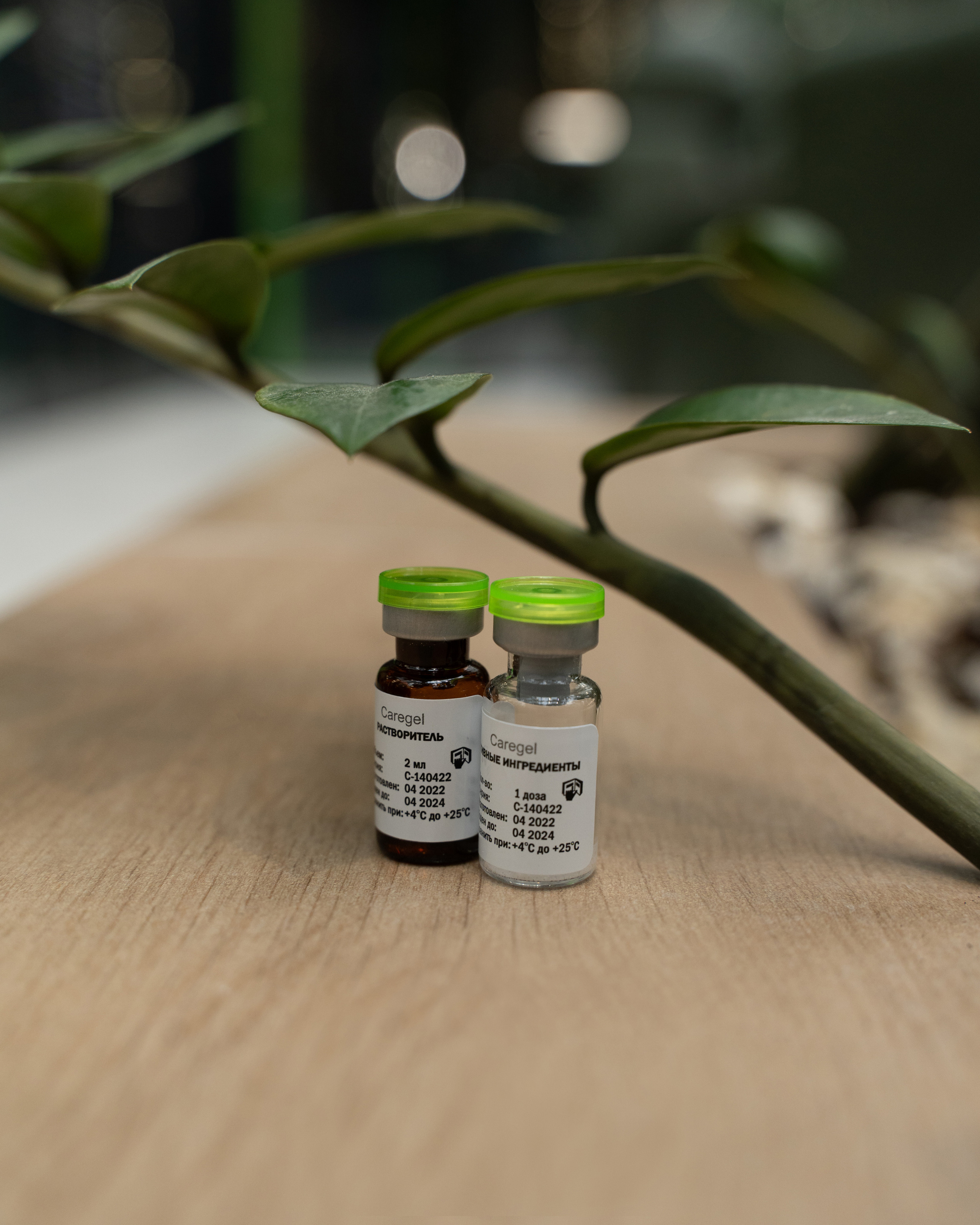 ДжиЭф Групп Продукция. Персональный фотограф Наталья Иванкова, Москва