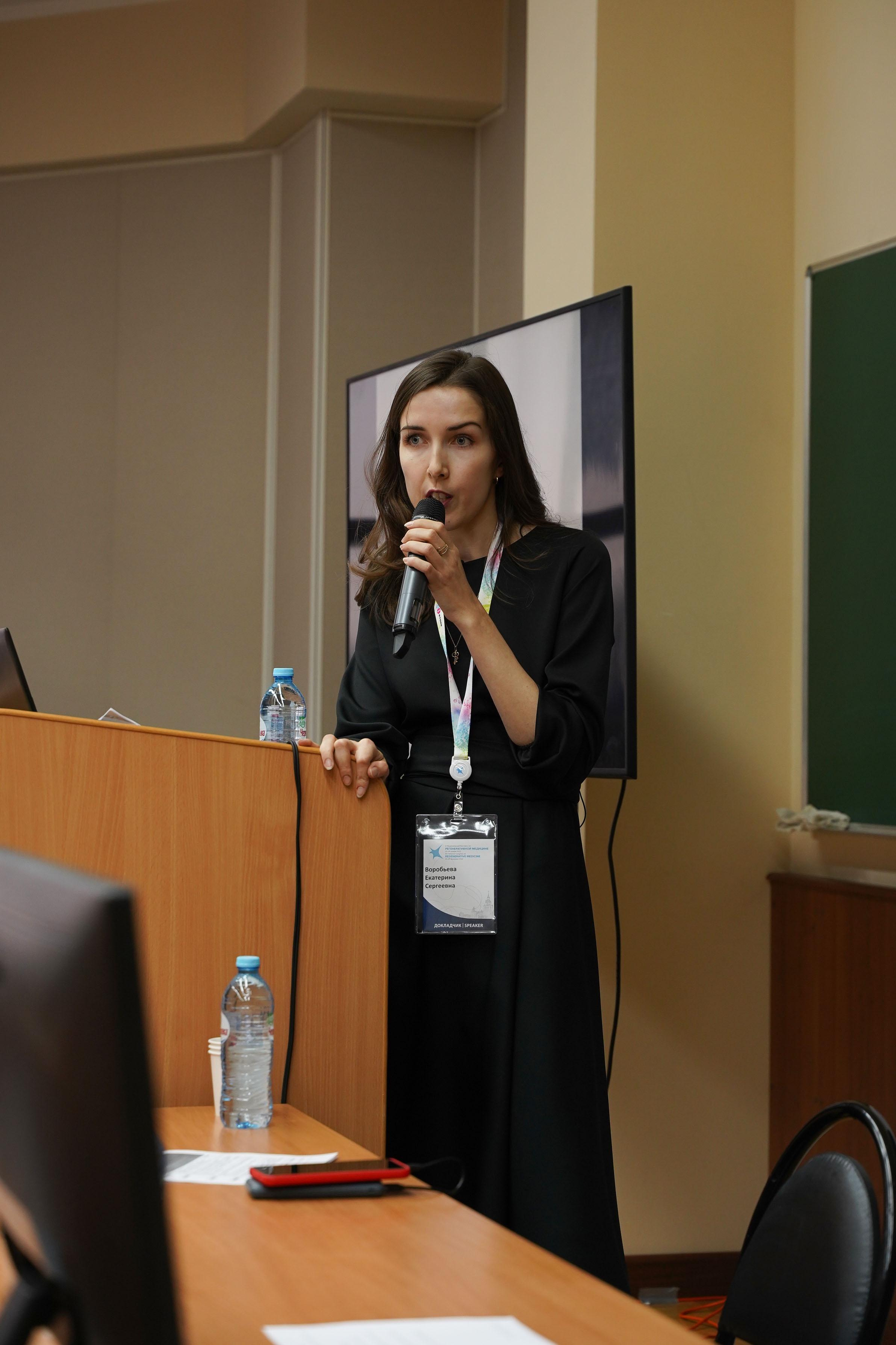 Конгресс в МГУ. Персональный фотограф Наталья Иванкова, Москва