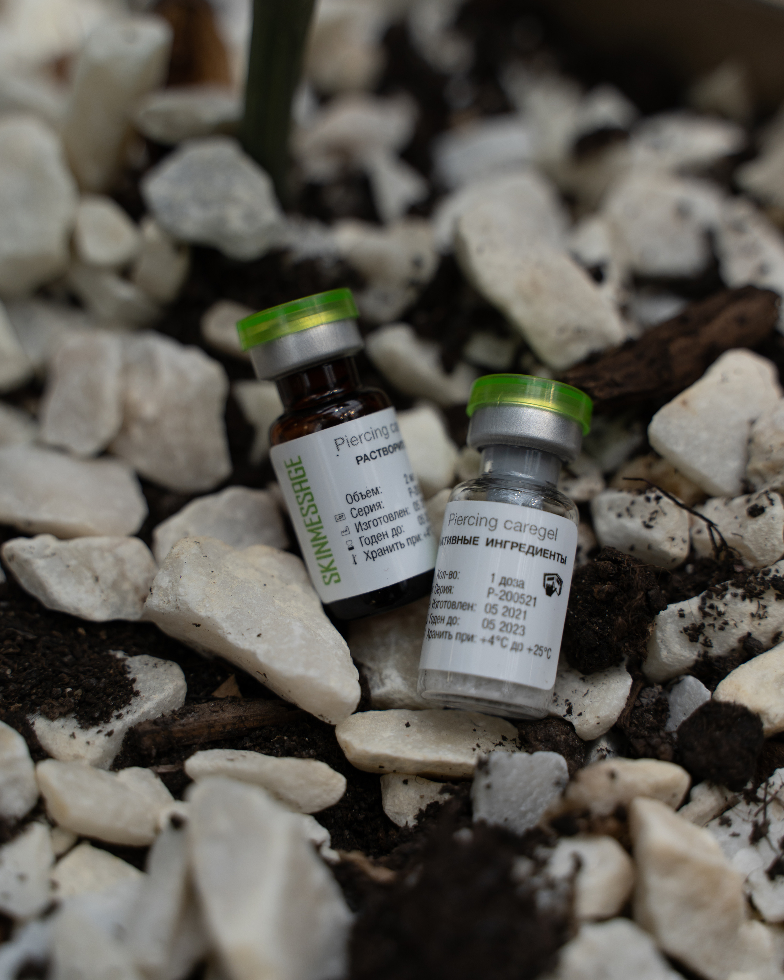 ДжиЭф Групп Продукция. Персональный фотограф Наталья Иванкова, Москва