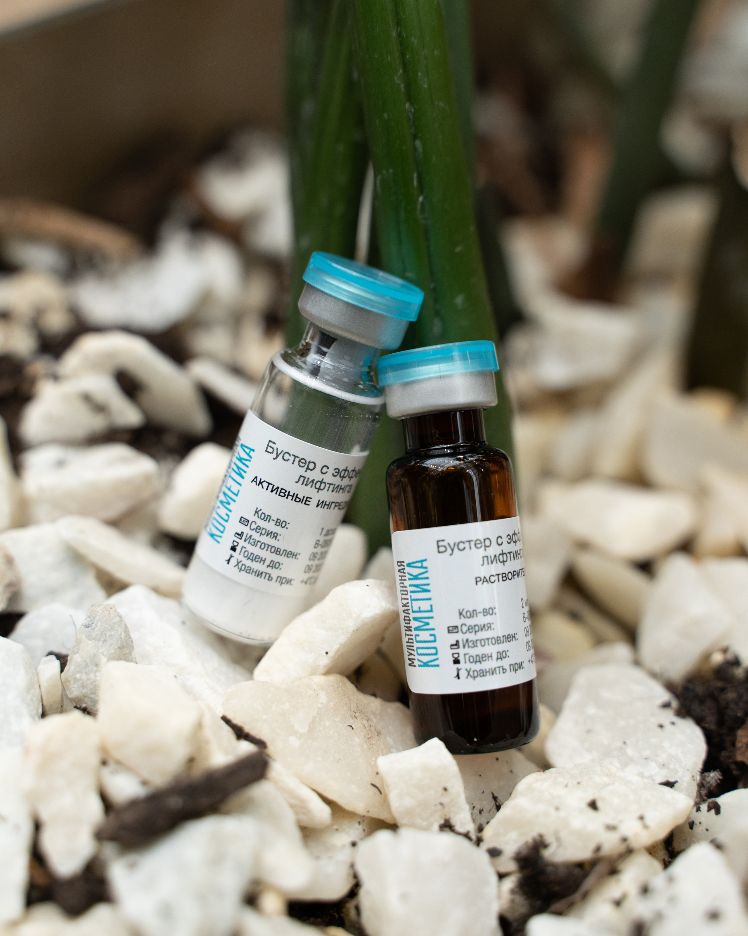 ДжиЭф Групп Продукция. Персональный фотограф Наталья Иванкова, Москва