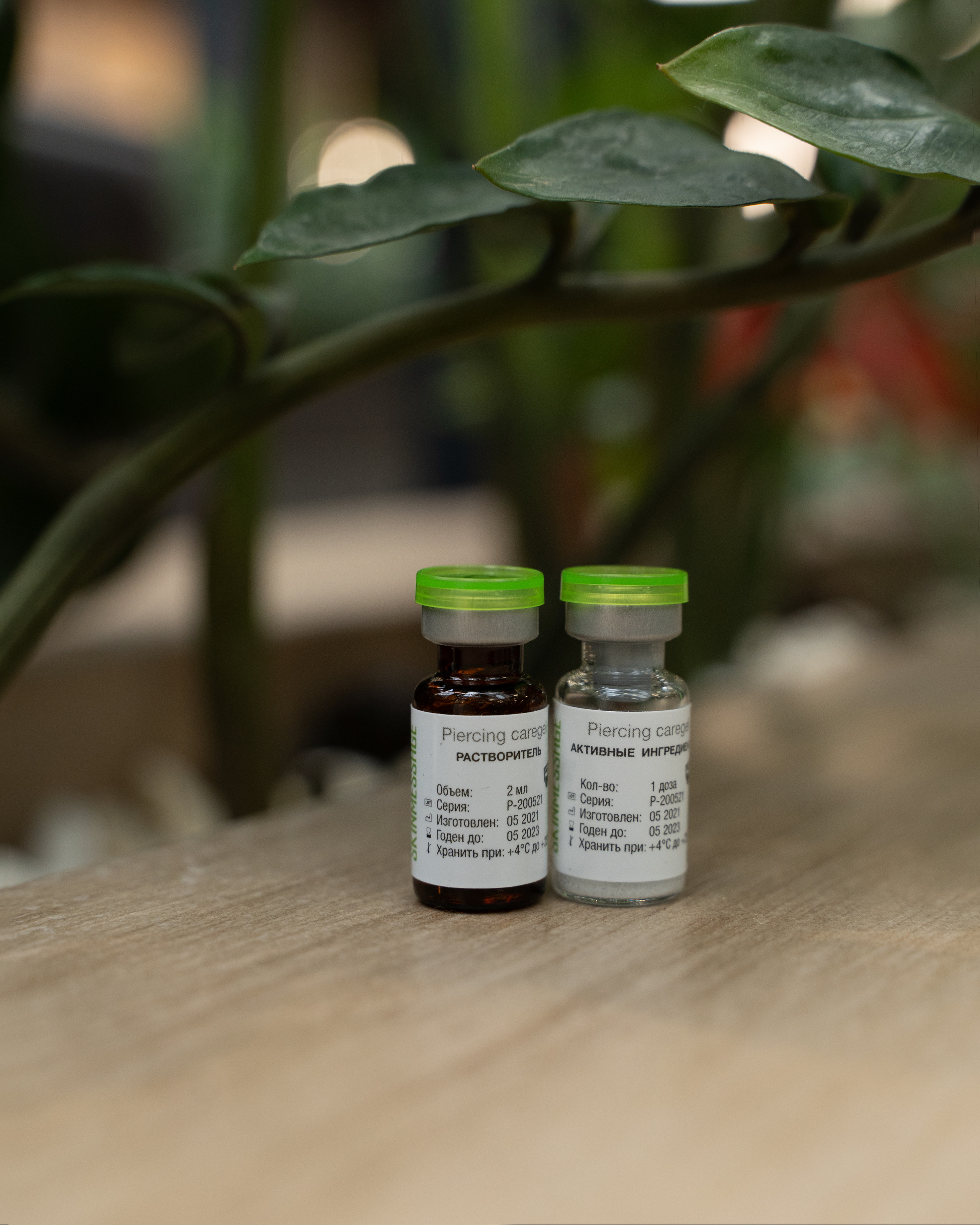 ДжиЭф Групп Продукция. Персональный фотограф Наталья Иванкова, Москва