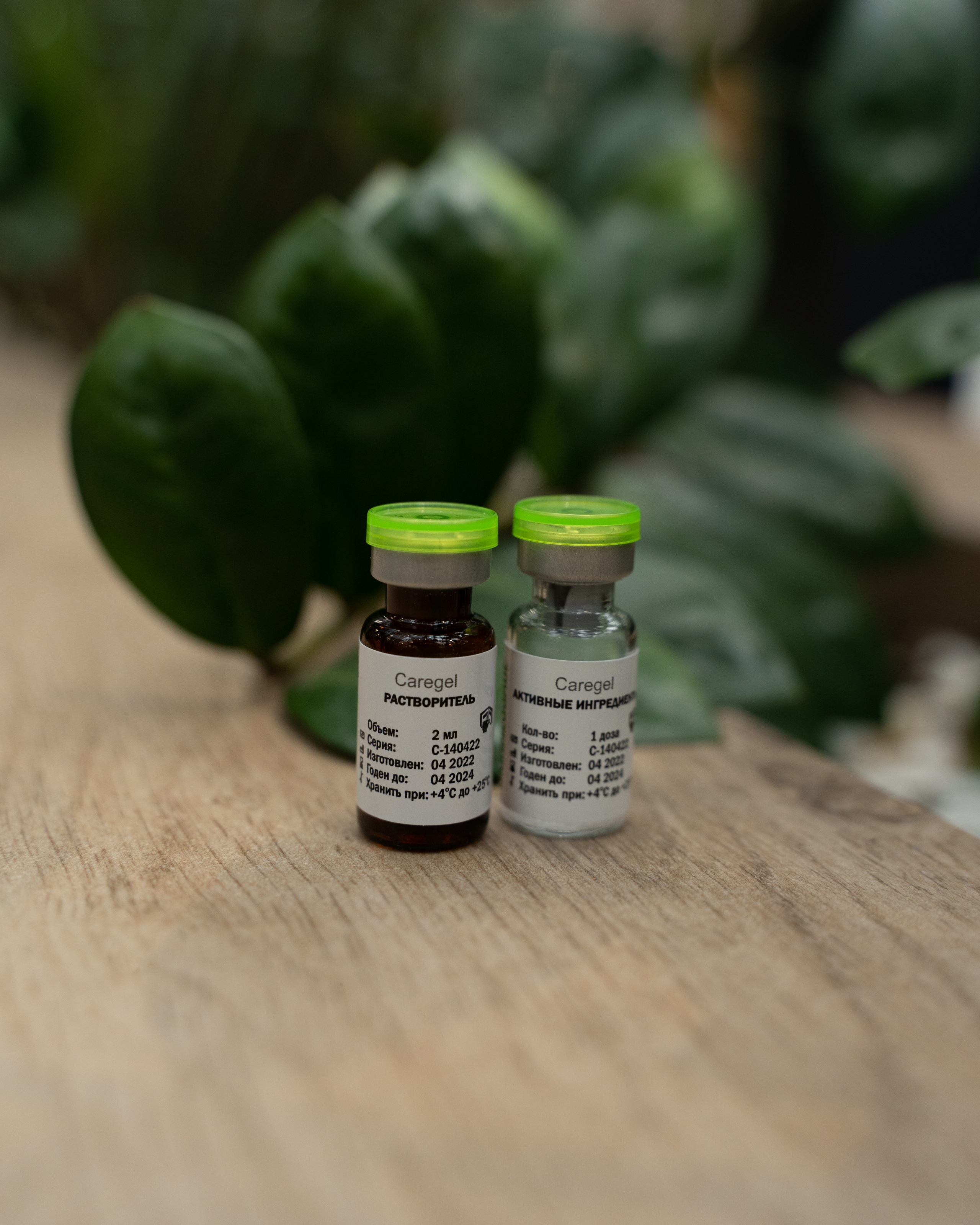 ДжиЭф Групп Продукция. Персональный фотограф Наталья Иванкова, Москва