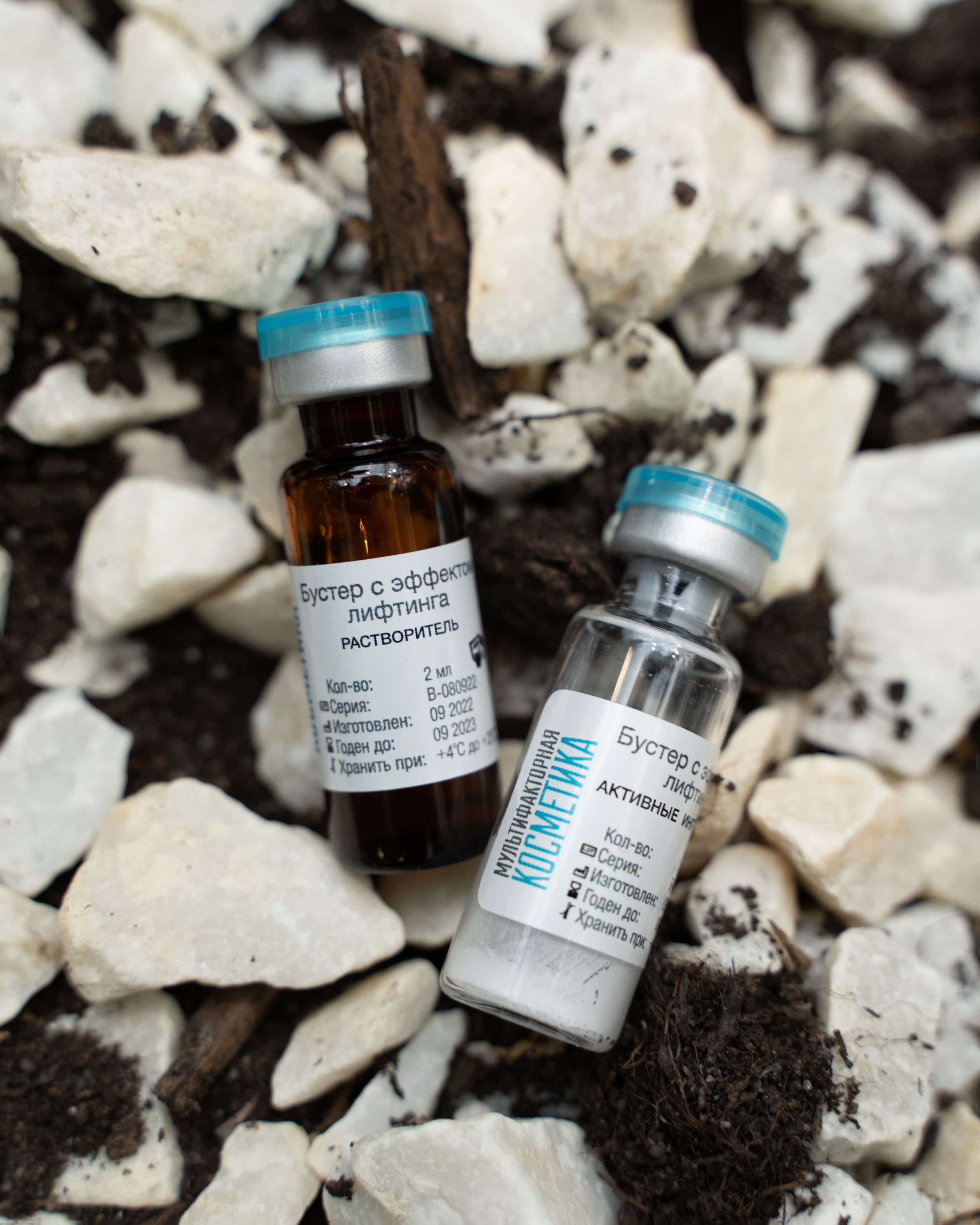 ДжиЭф Групп Продукция. Персональный фотограф Наталья Иванкова, Москва