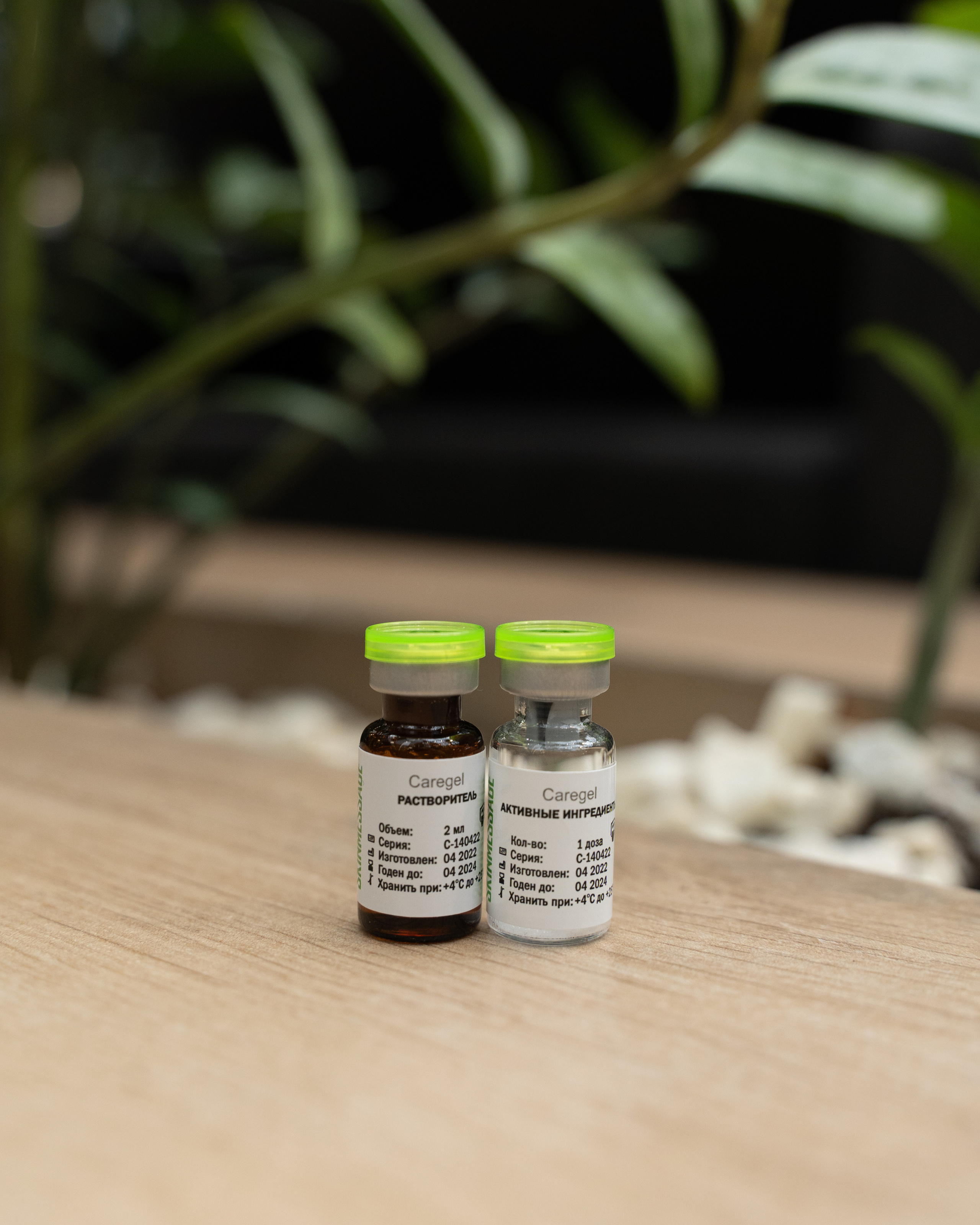 ДжиЭф Групп Продукция. Персональный фотограф Наталья Иванкова, Москва